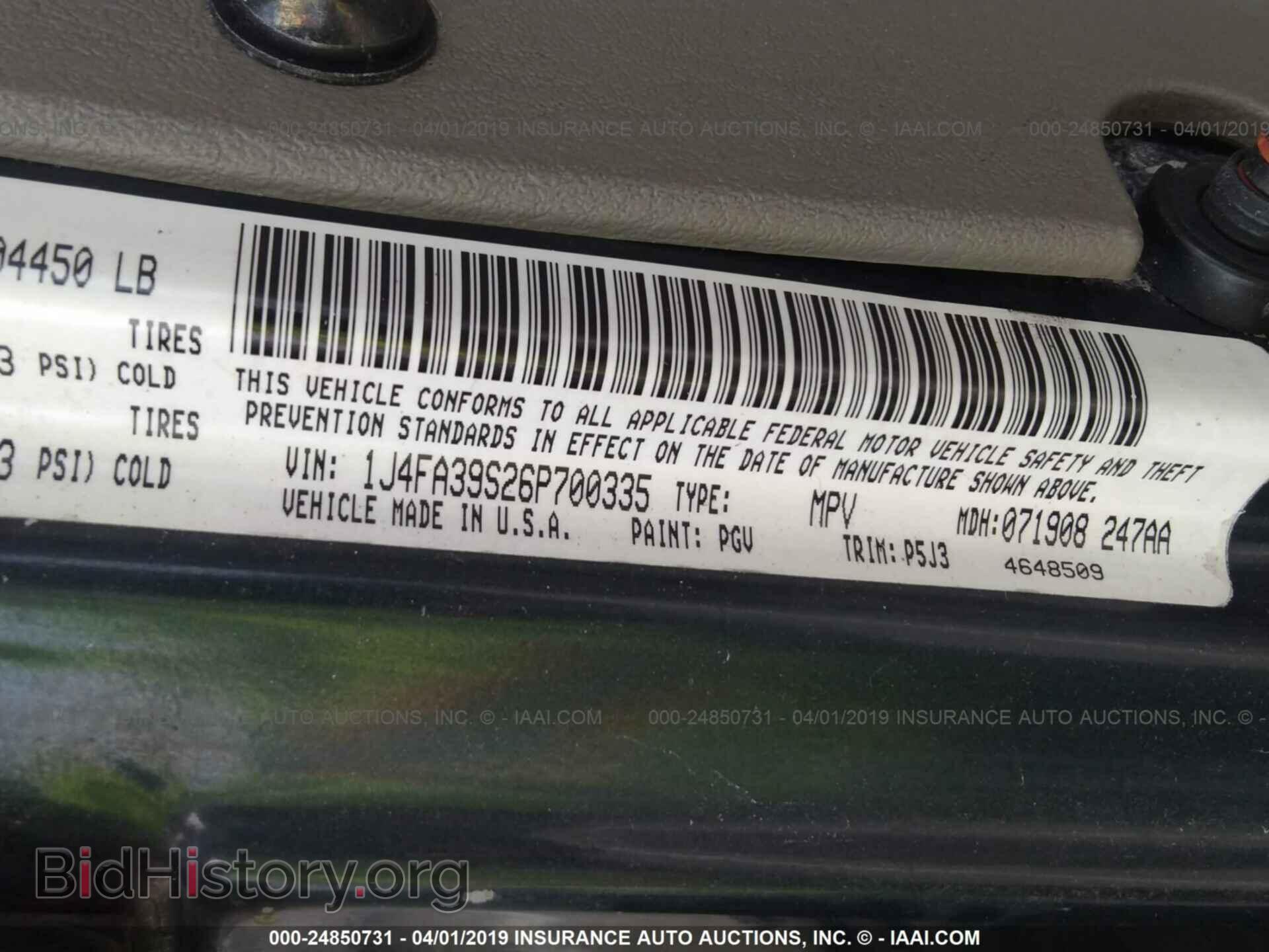 2006 JEEP WRANGLER - VIN: 1J4FA39S26P700335 - Фото 9