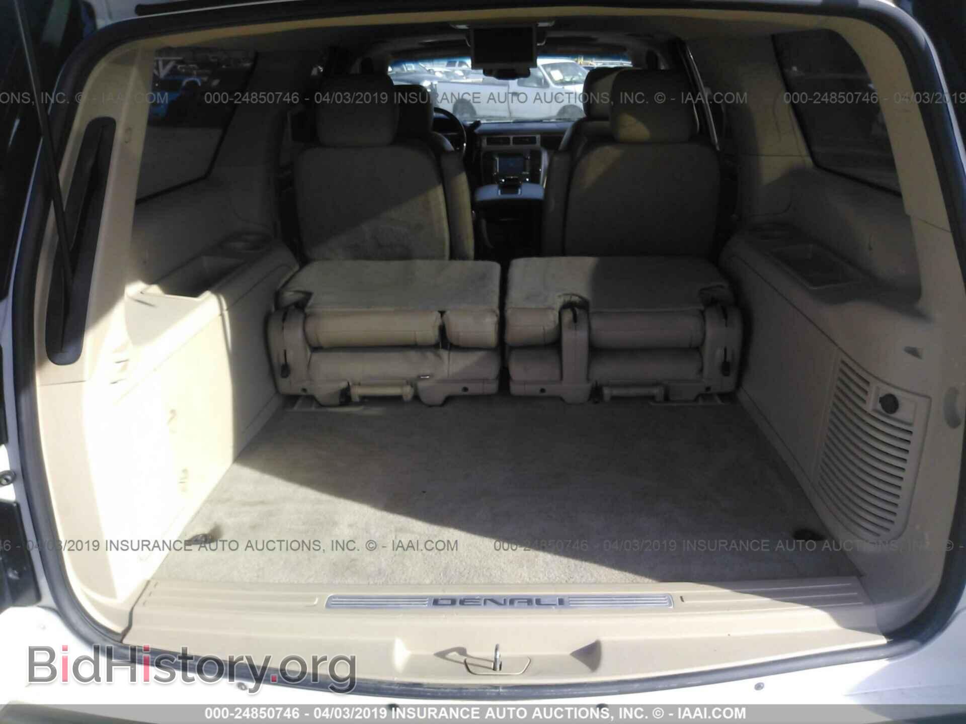2012 GMC YUKON XL - VIN: 1GKS1MEF5CR204176 - Фото 8