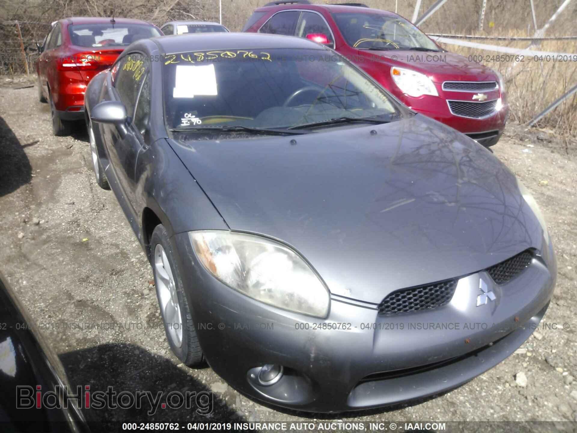 Photo 4A3AK34T56E022668 - MITSUBISHI ECLIPSE 2006