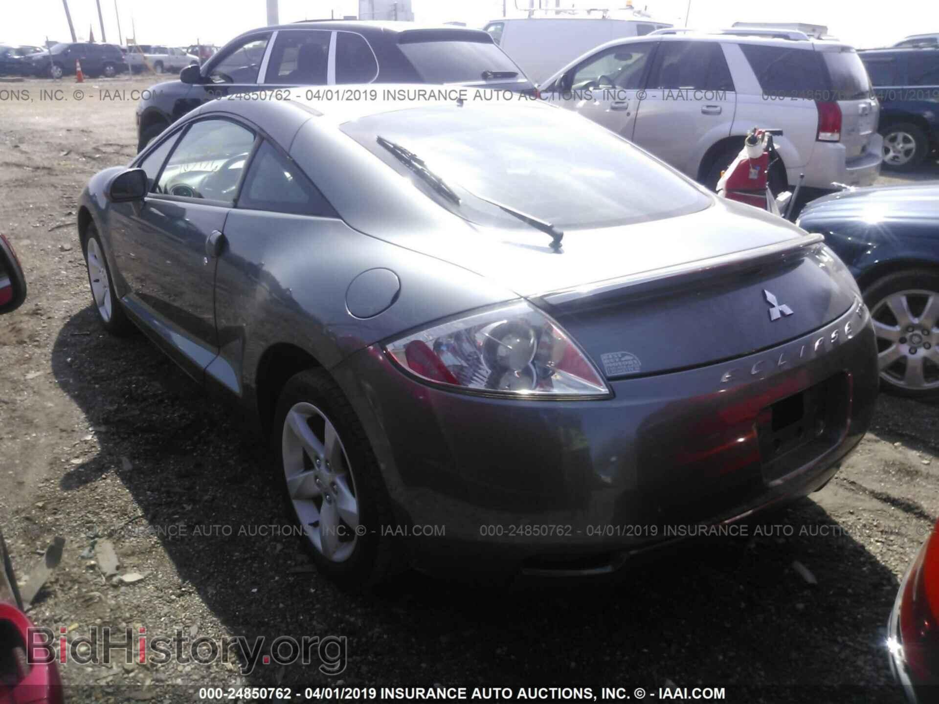 2006 MITSUBISHI ECLIPSE - VIN: 4A3AK34T56E022668 - Фото 3