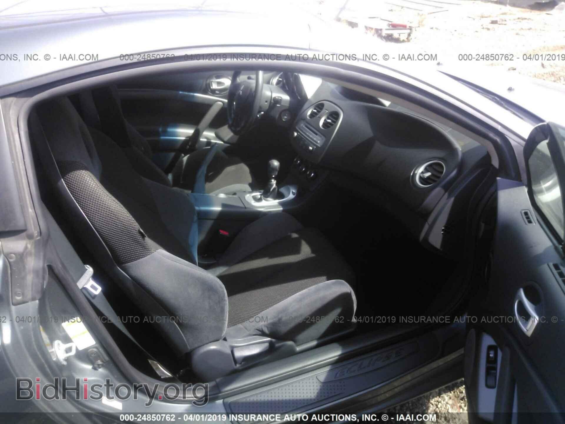 2006 MITSUBISHI ECLIPSE - VIN: 4A3AK34T56E022668 - Фото 5