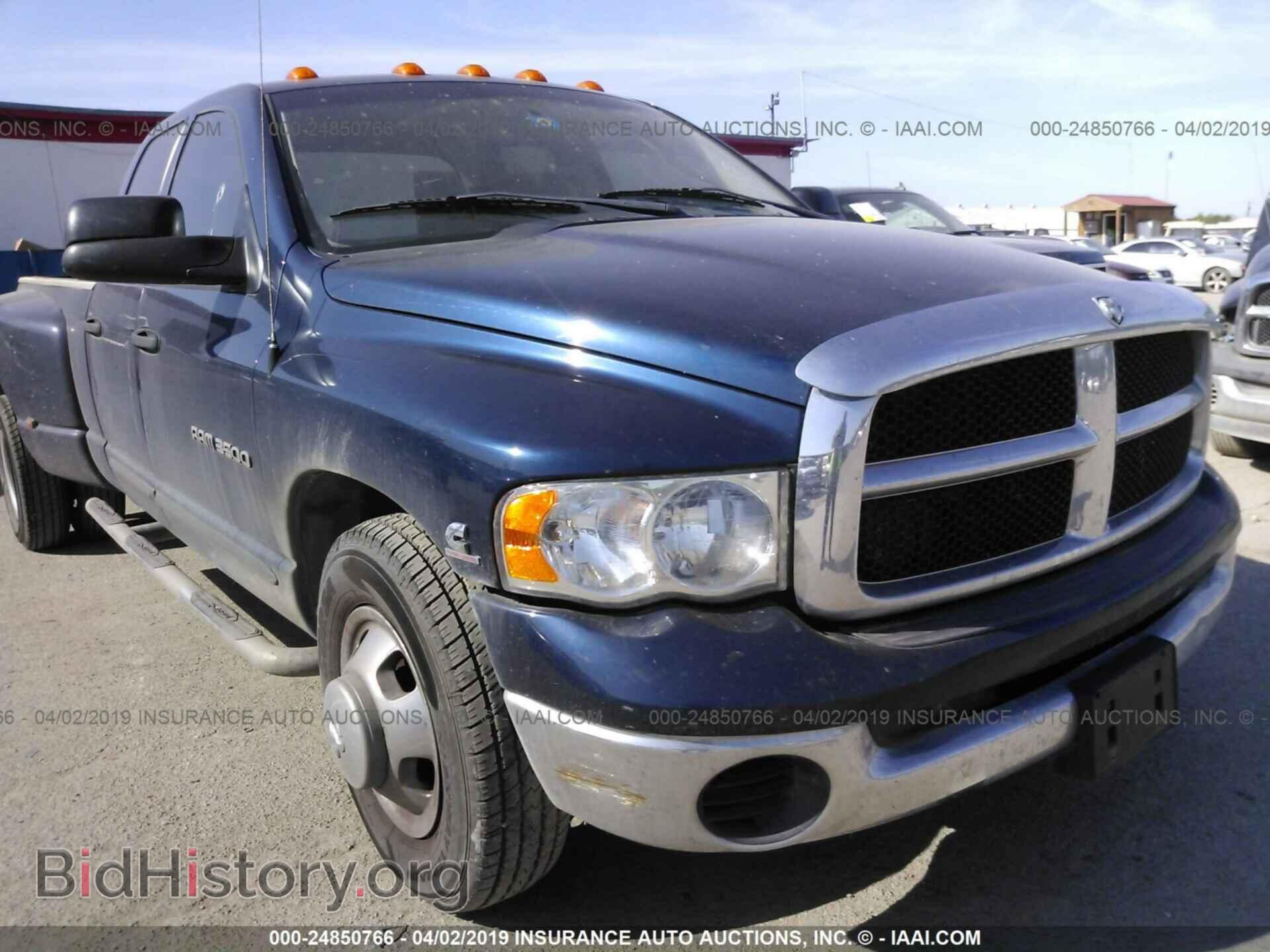 2003 DODGE RAM 3500 - VIN: 3D7MA48613G754321 - Фото 7