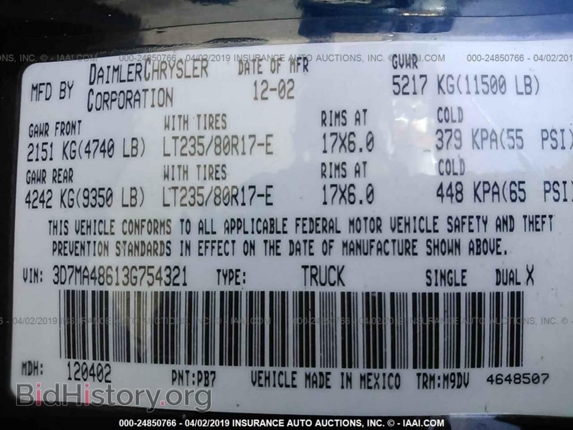 2003 DODGE RAM 3500 - VIN: 3D7MA48613G754321 - Фото 9