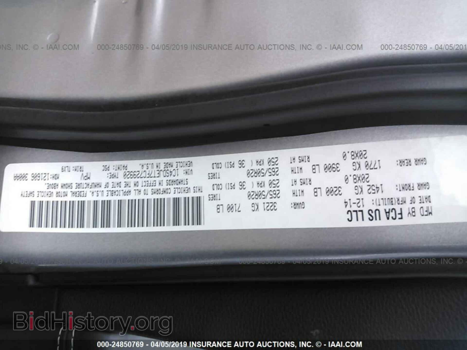 2015 DODGE DURANGO - VIN: 1C4SDJET7FC729920 - Фото 9