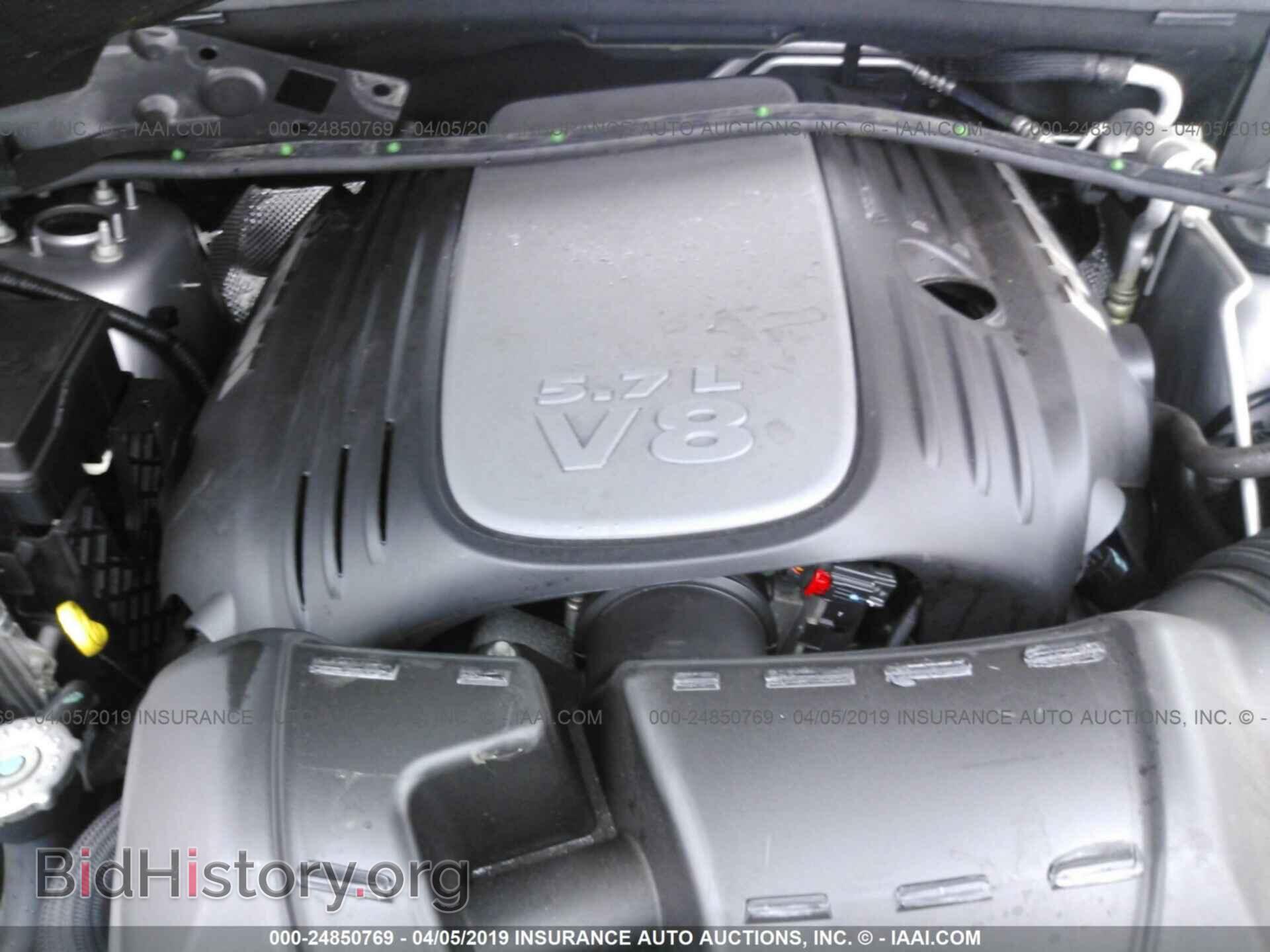 2015 DODGE DURANGO - VIN: 1C4SDJET7FC729920 - Фото 10