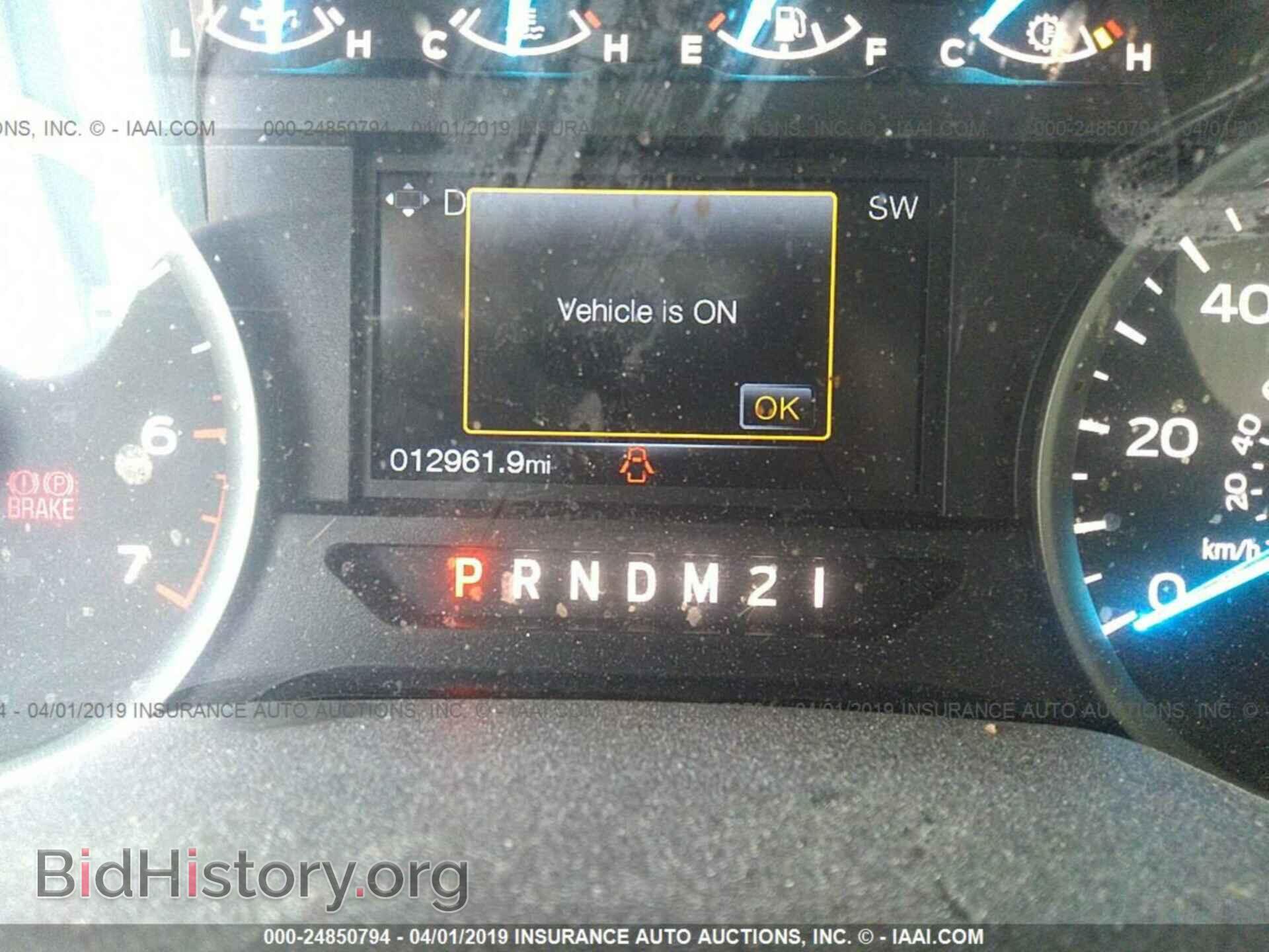 2017 FORD F150 - VIN: 1FTEW1CP7HKE33012 - Фото 7