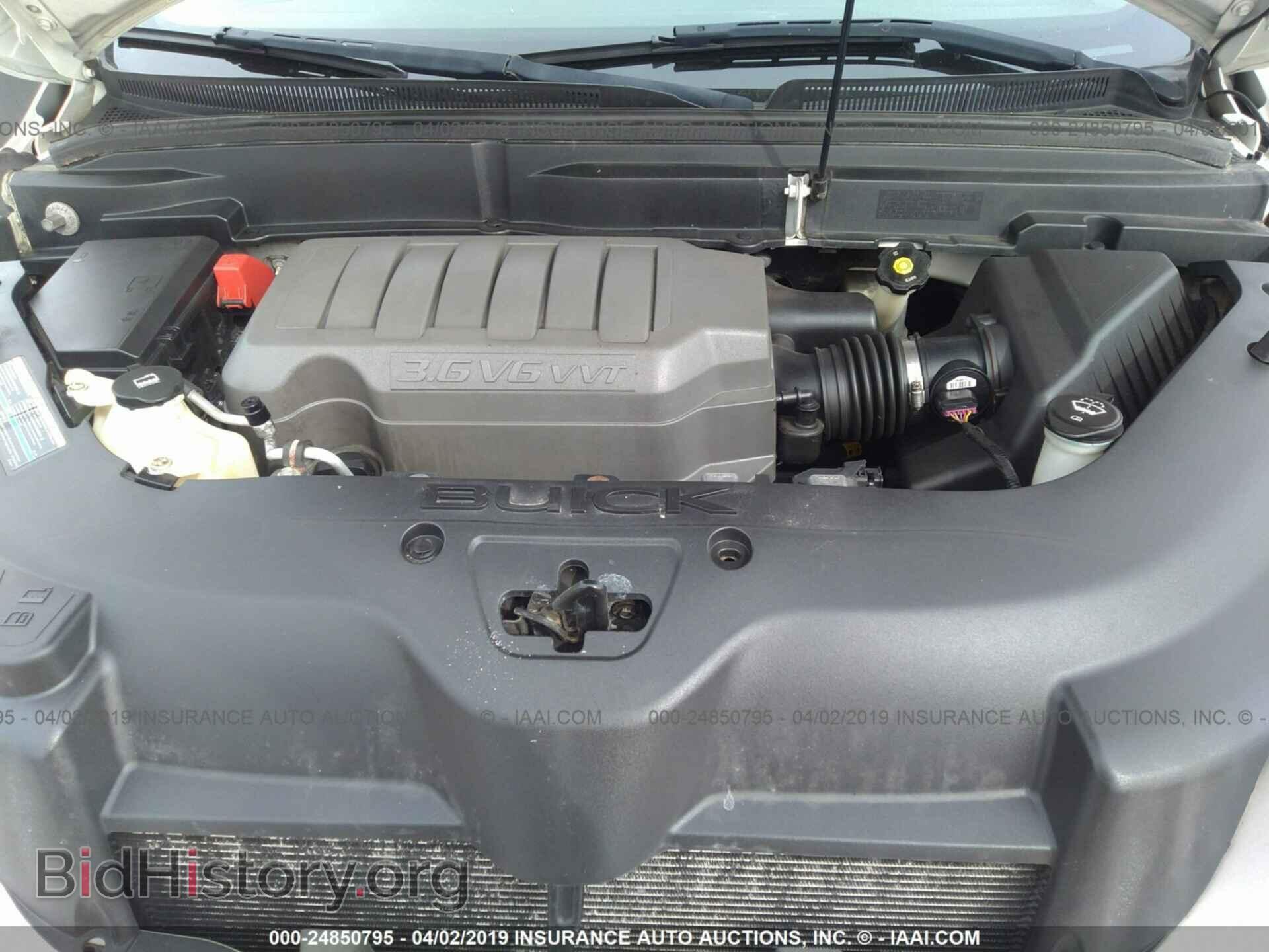 2008 BUICK ENCLAVE - VIN: 5GAEV23738J189603 - Фото 10