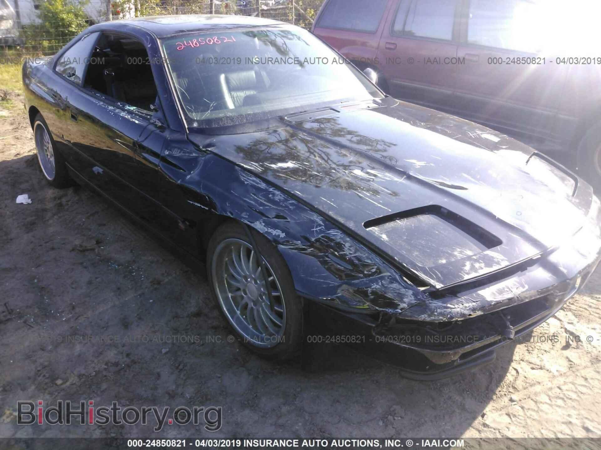 1995 BMW 840 - VIN: WBAEF6320SCC90309 - Photo 6