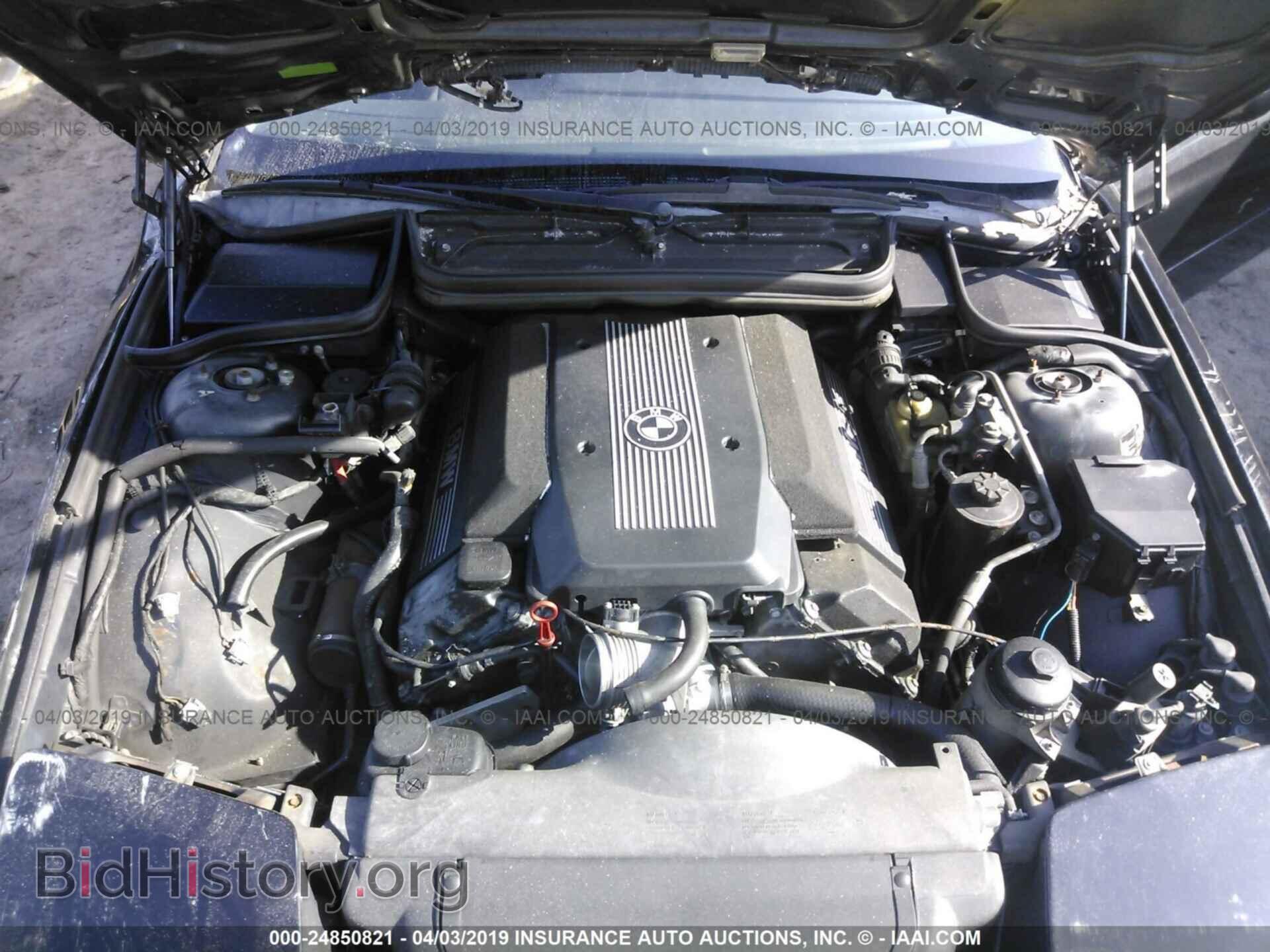 1995 BMW 840 - VIN: WBAEF6320SCC90309 - Photo 10