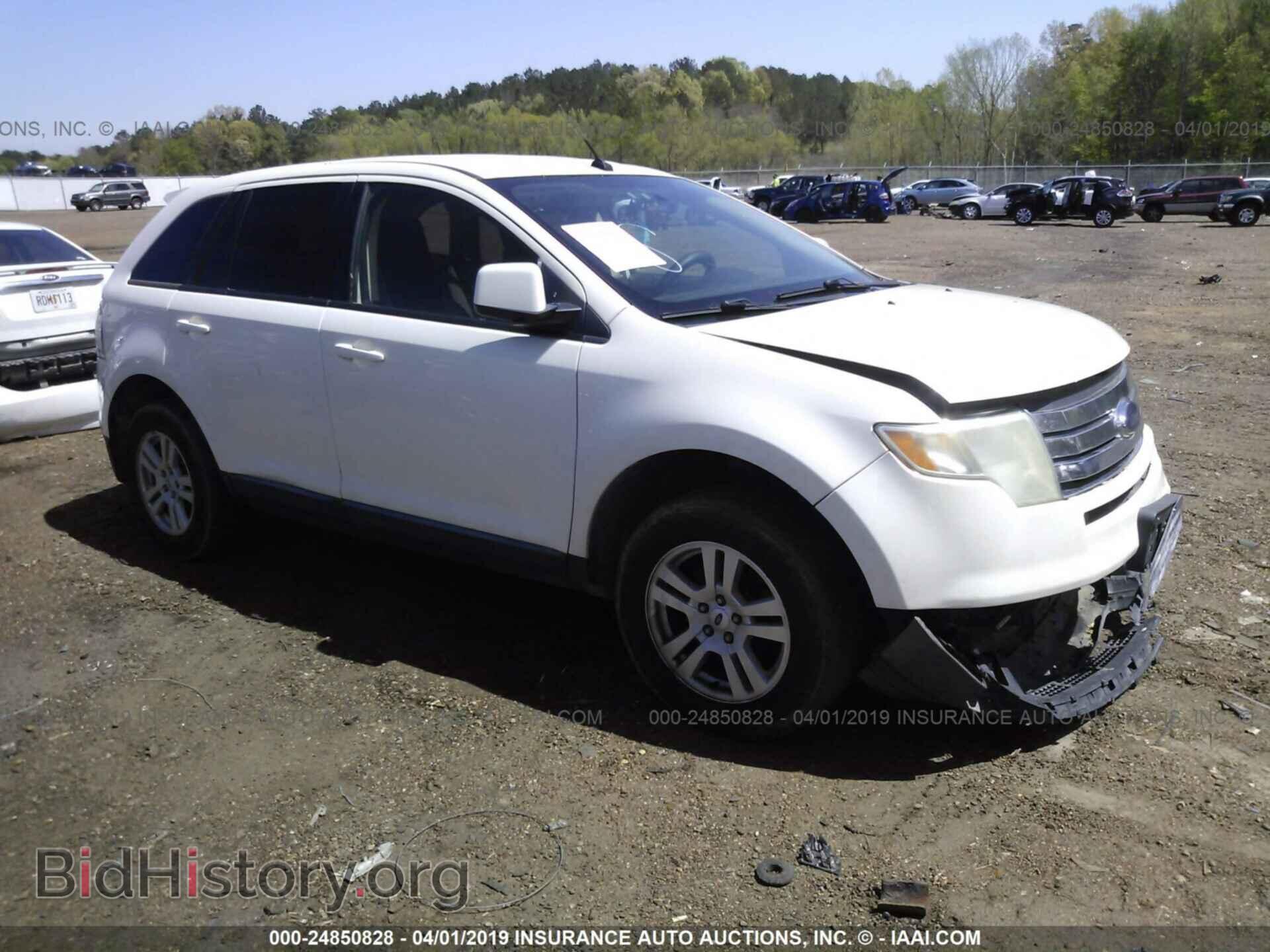 Фотография 2FMDK48CX8BA64585 - FORD EDGE 2008