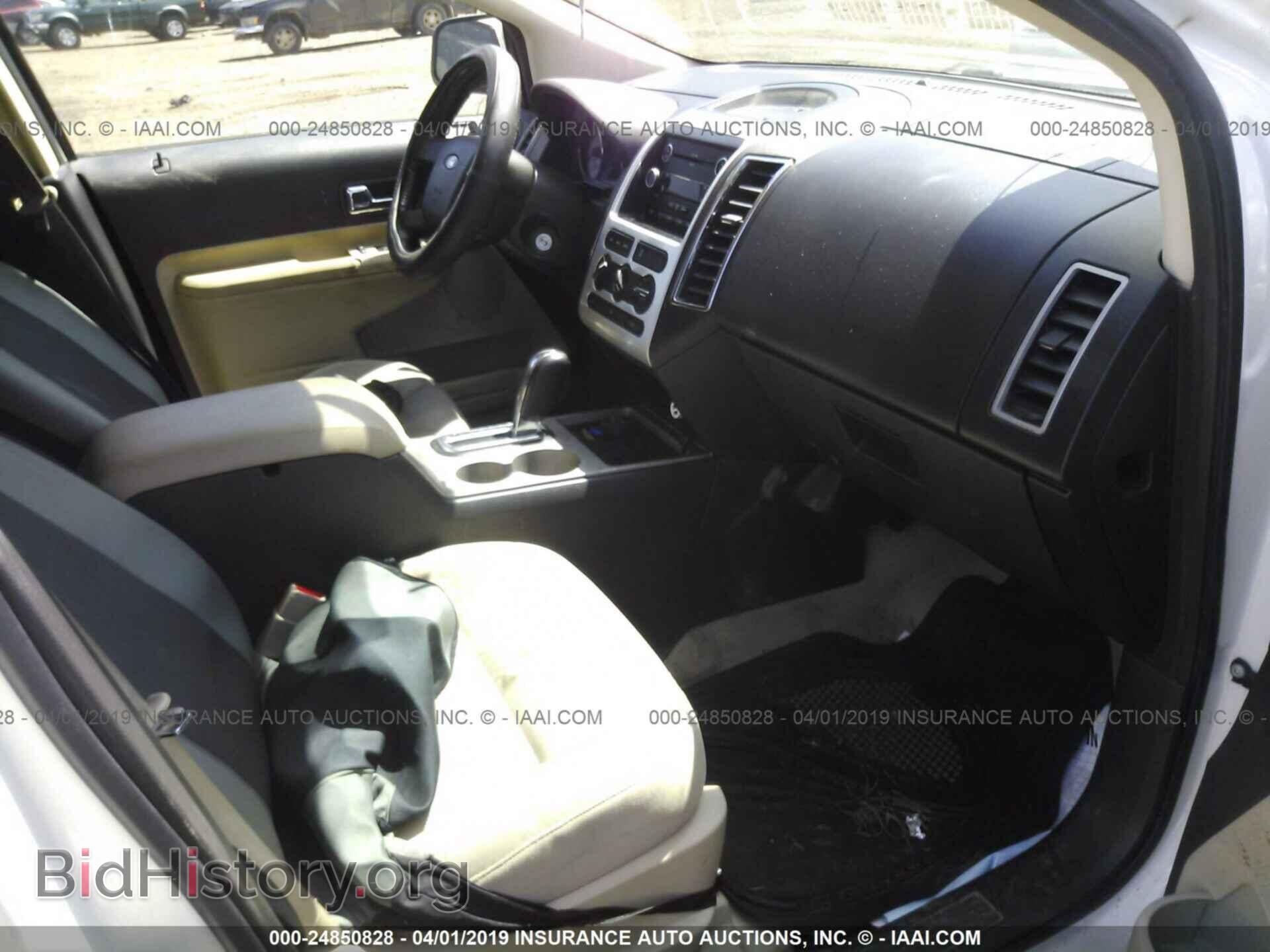 2008 FORD EDGE - VIN: 2FMDK48CX8BA64585 - Photo 5
