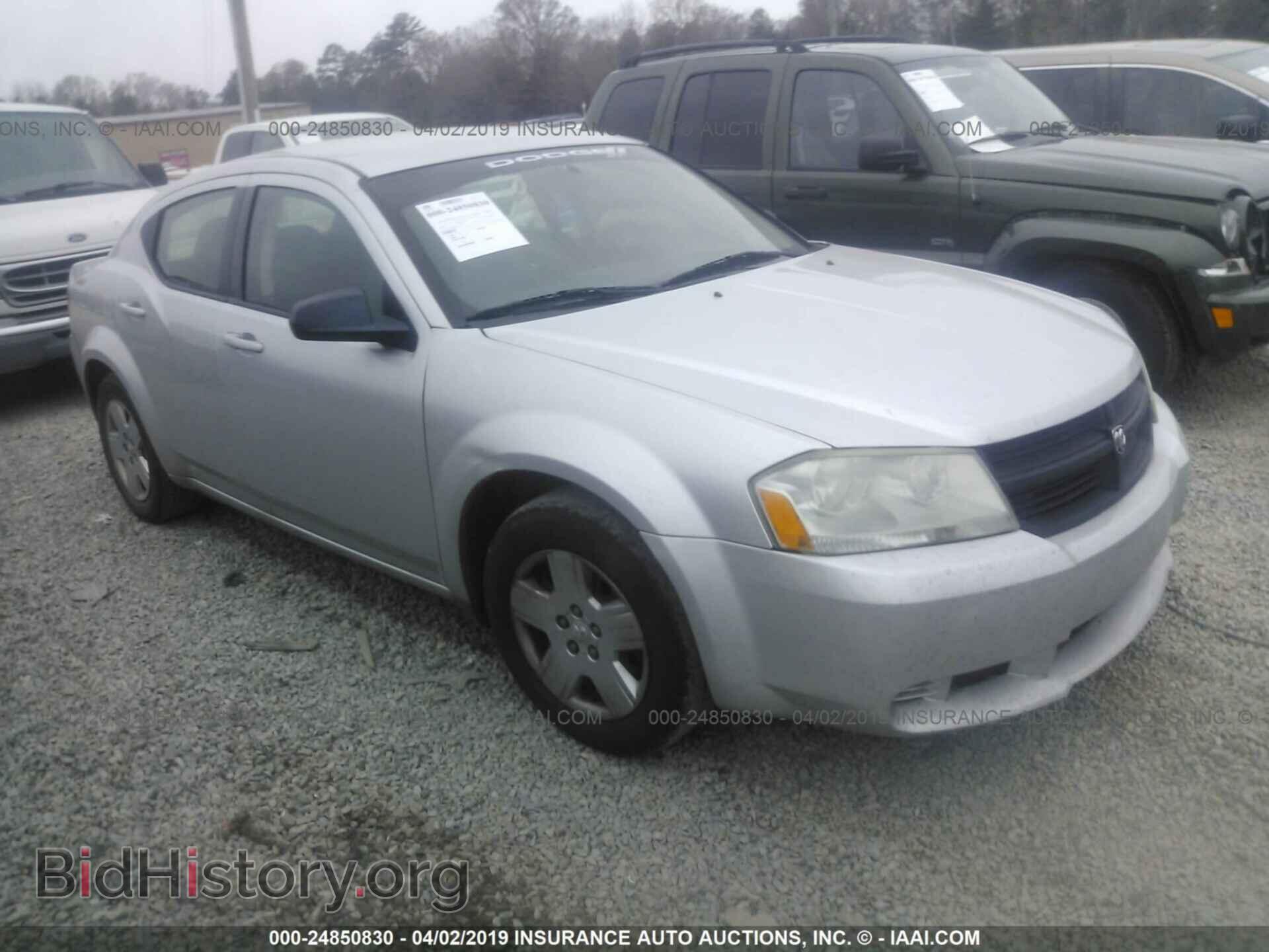 Photo 1B3LC46B29N569986 - DODGE AVENGER 2009