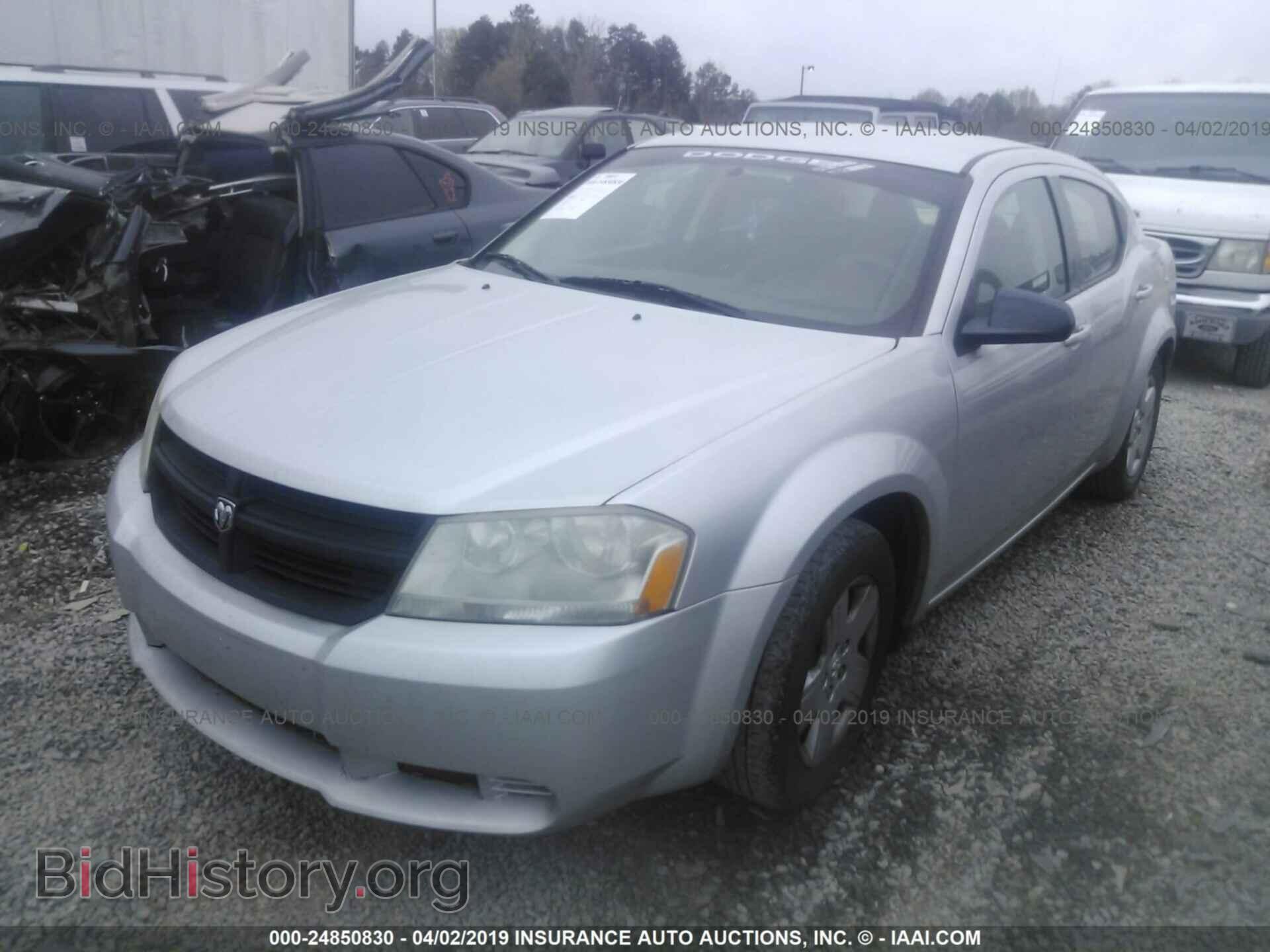2009 DODGE AVENGER - VIN: 1B3LC46B29N569986 - Фото 2