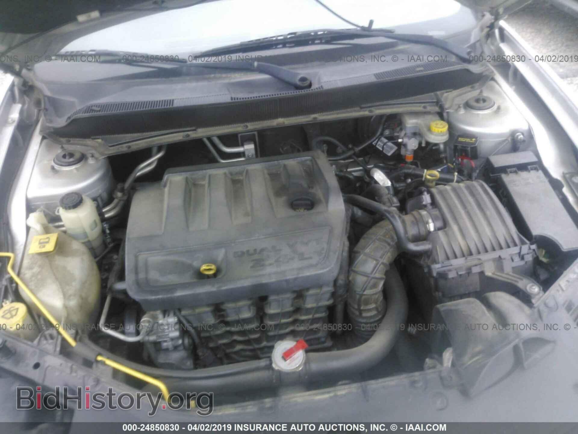 2009 DODGE AVENGER - VIN: 1B3LC46B29N569986 - Фото 10