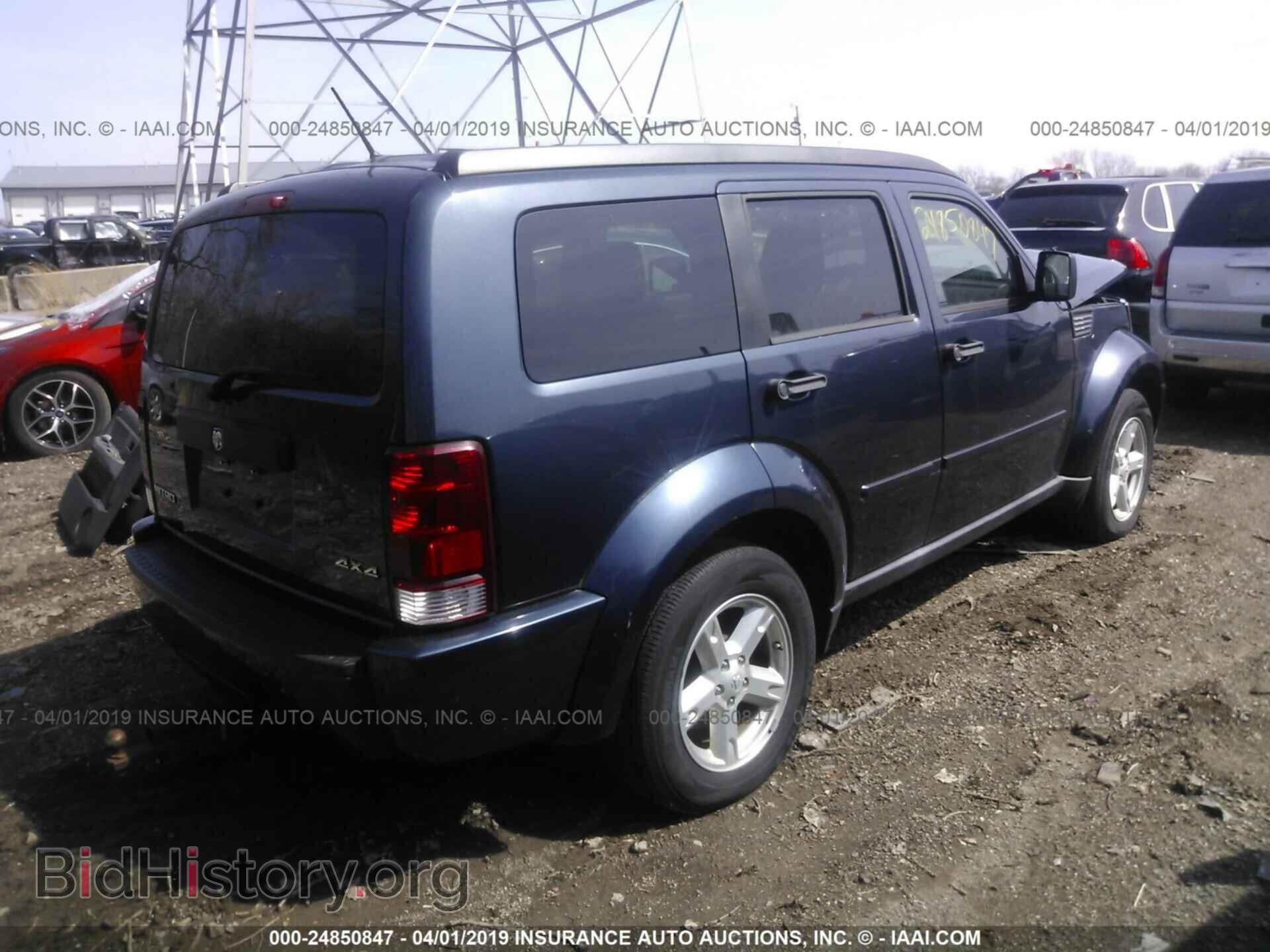 2008 DODGE NITRO - VIN: 1D8GU28K78W234201 - Фото 4