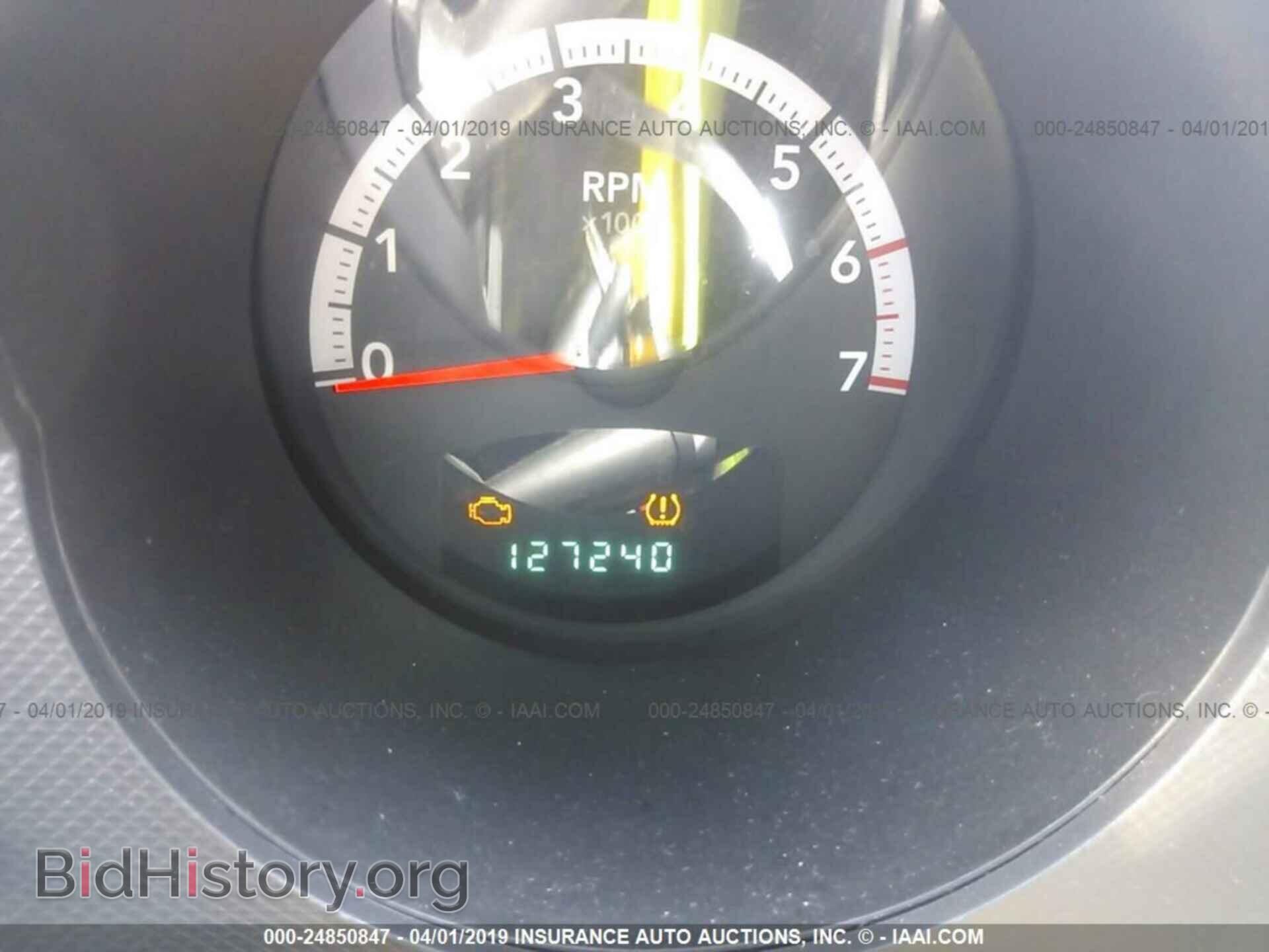 2008 DODGE NITRO - VIN: 1D8GU28K78W234201 - Фото 7