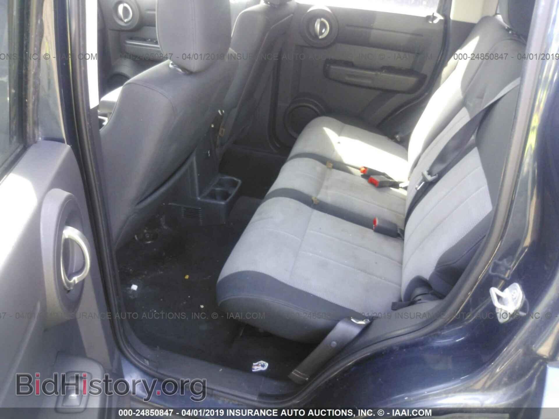 2008 DODGE NITRO - VIN: 1D8GU28K78W234201 - Фото 8