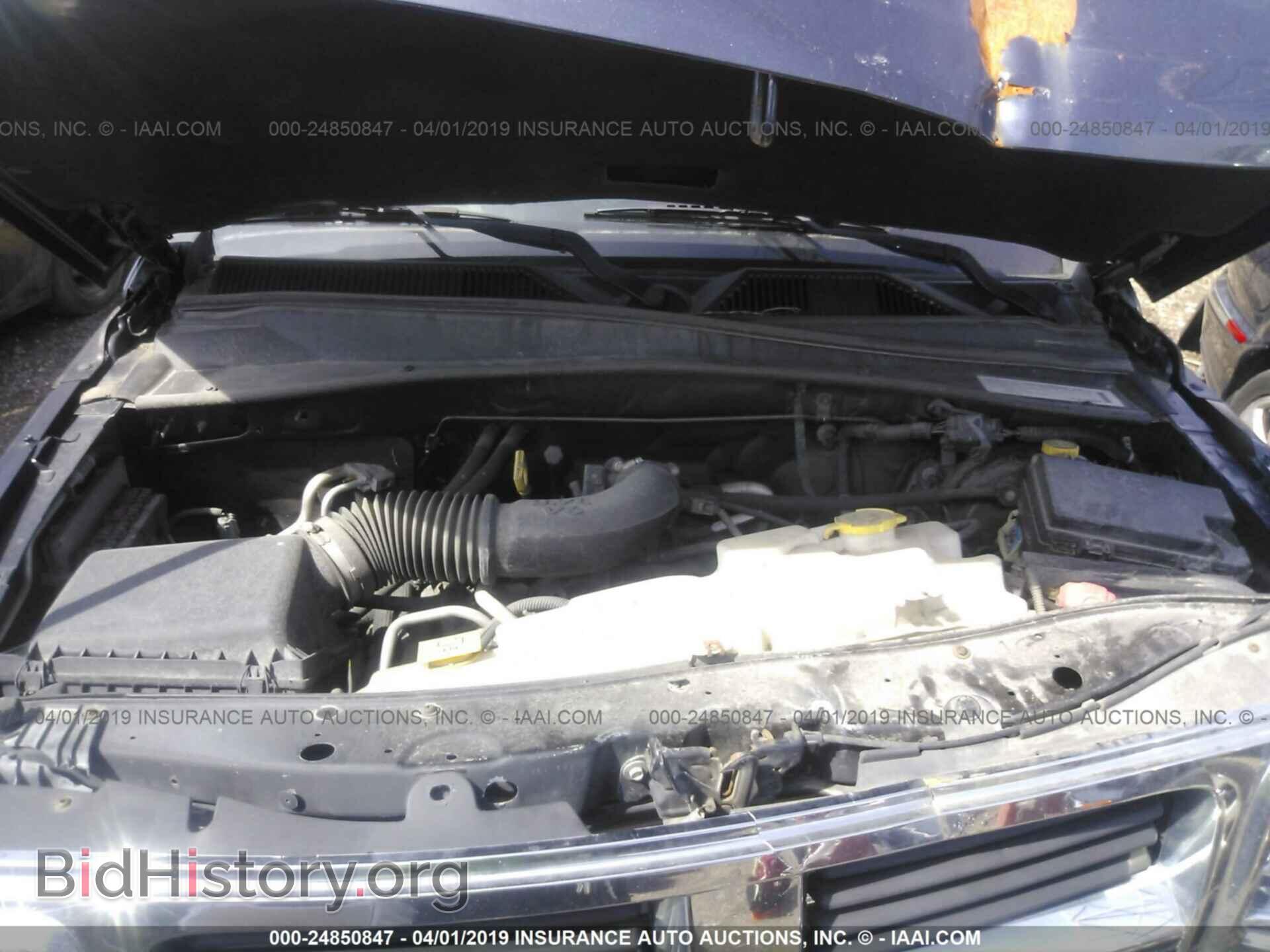 2008 DODGE NITRO - VIN: 1D8GU28K78W234201 - Фото 10