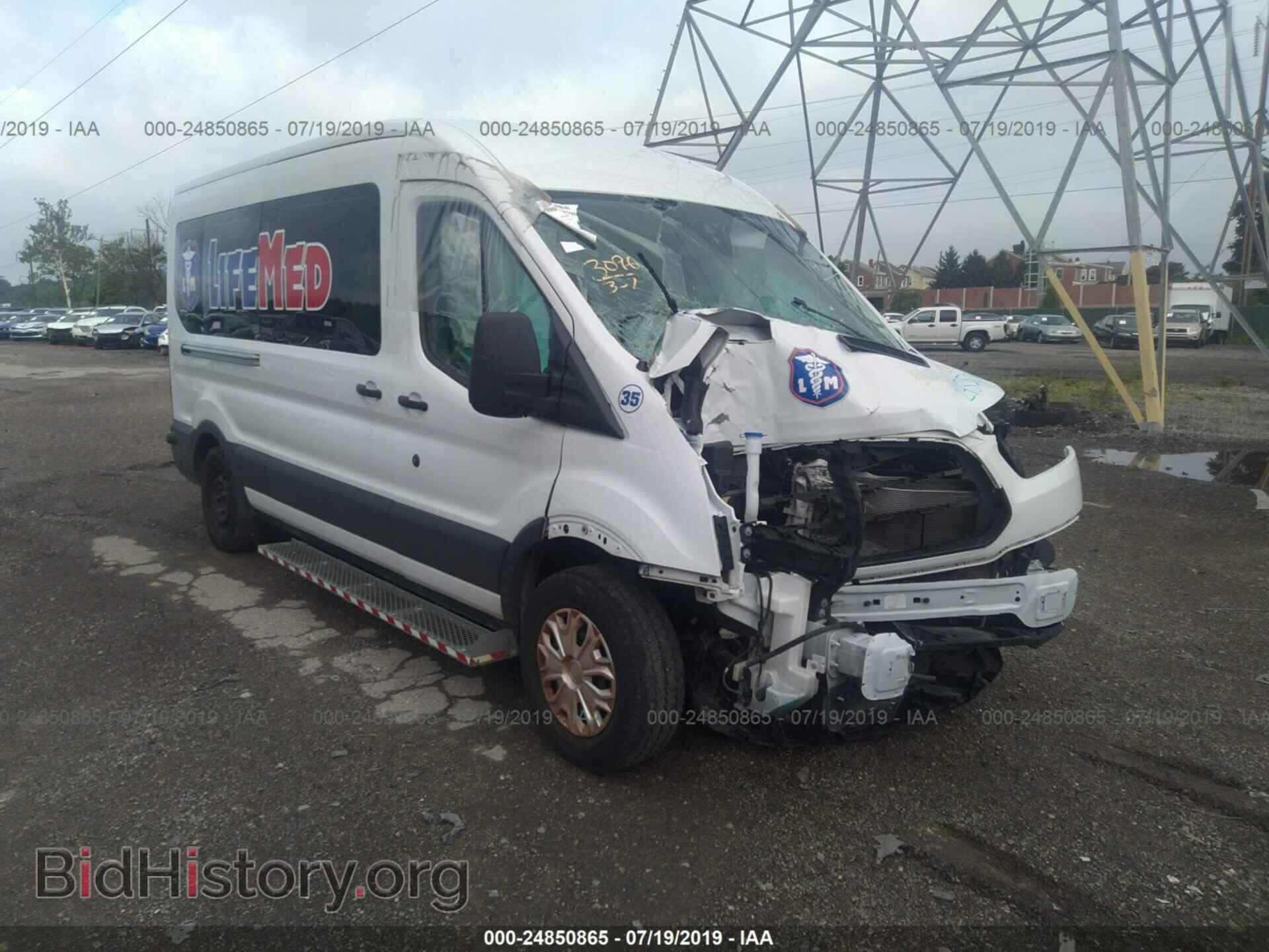 Фотография 1FBZX2CM7JKA16669 - Ford Transit 2018