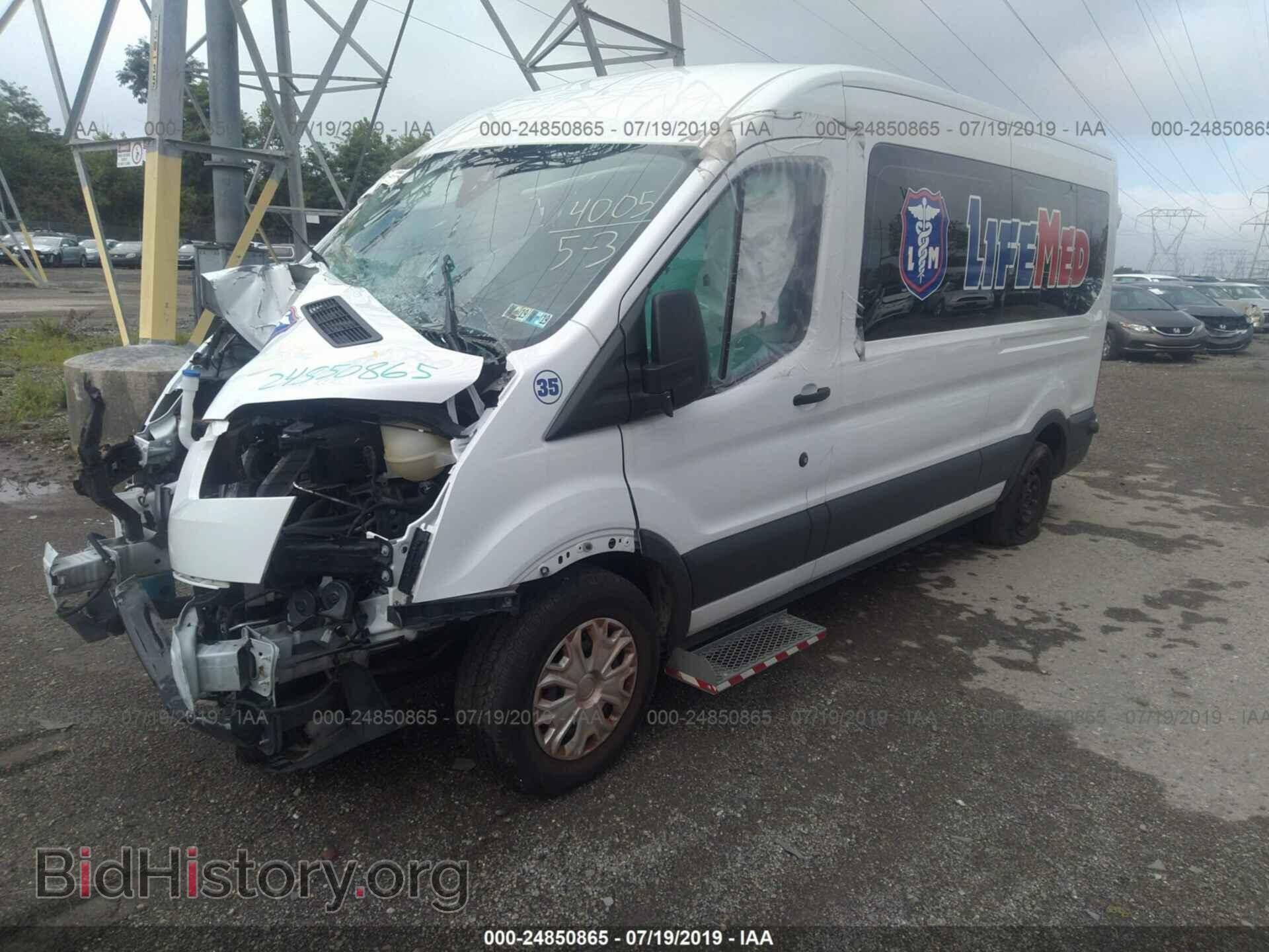 2018 Ford Transit - VIN: 1FBZX2CM7JKA16669 - Фото 2