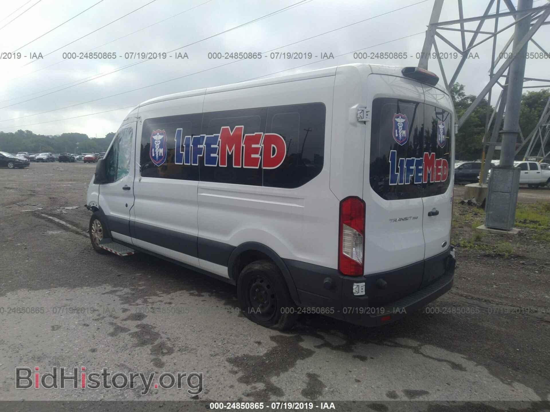 2018 Ford Transit - VIN: 1FBZX2CM7JKA16669 - Фото 3