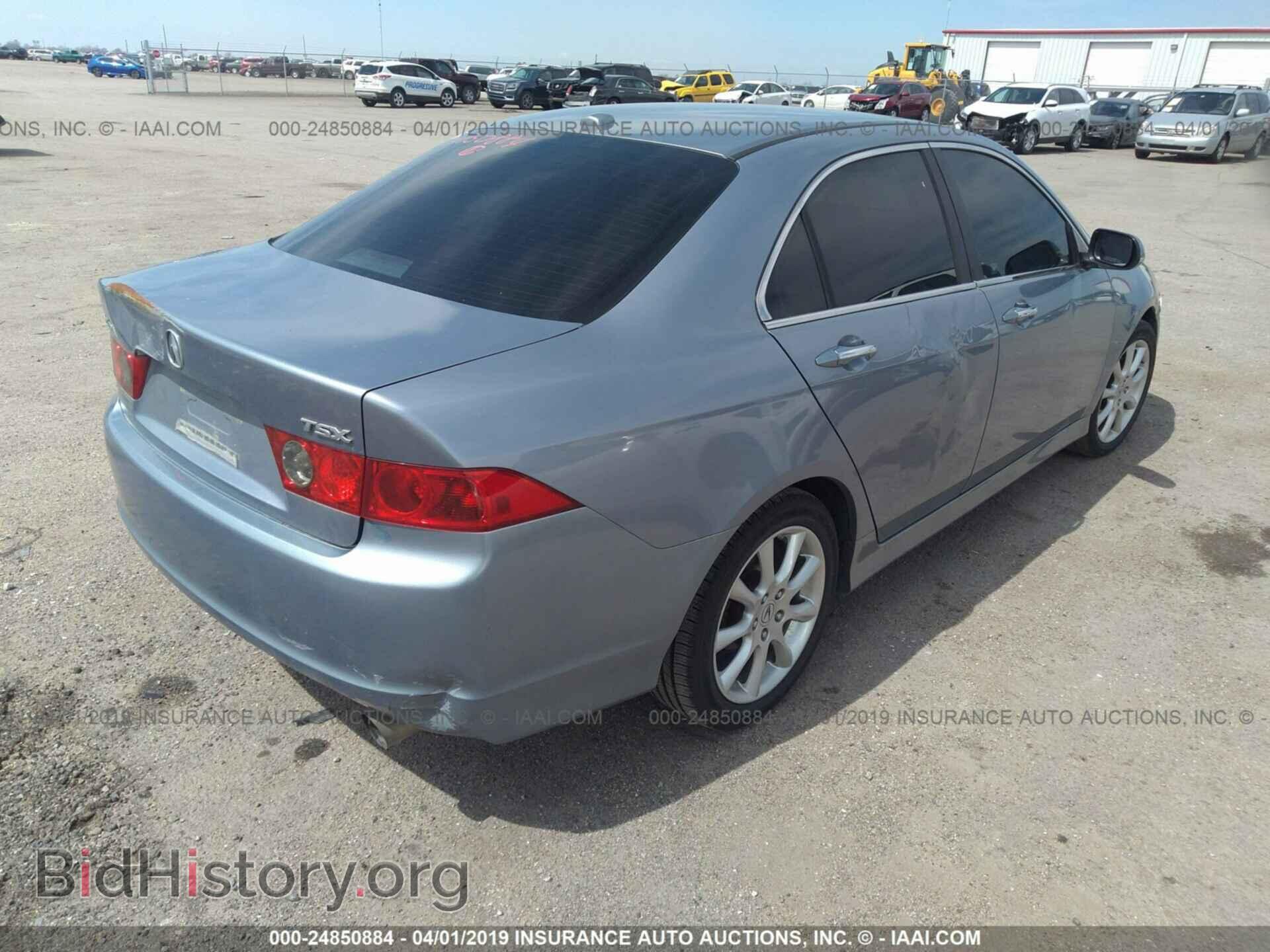 2008 ACURA TSX - VIN: JH4CL96878C001094 - Фото 4
