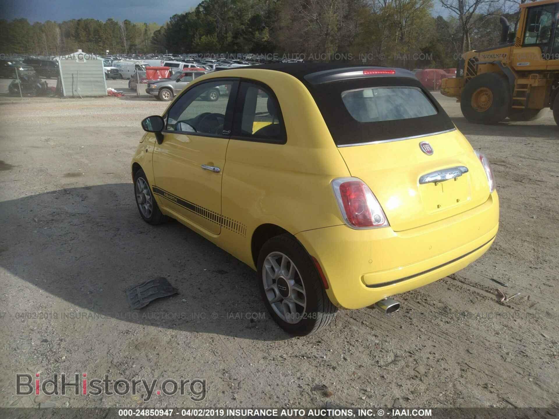2013 FIAT 500 - VIN: 3C3CFFDRXDT652175 - Фото 3