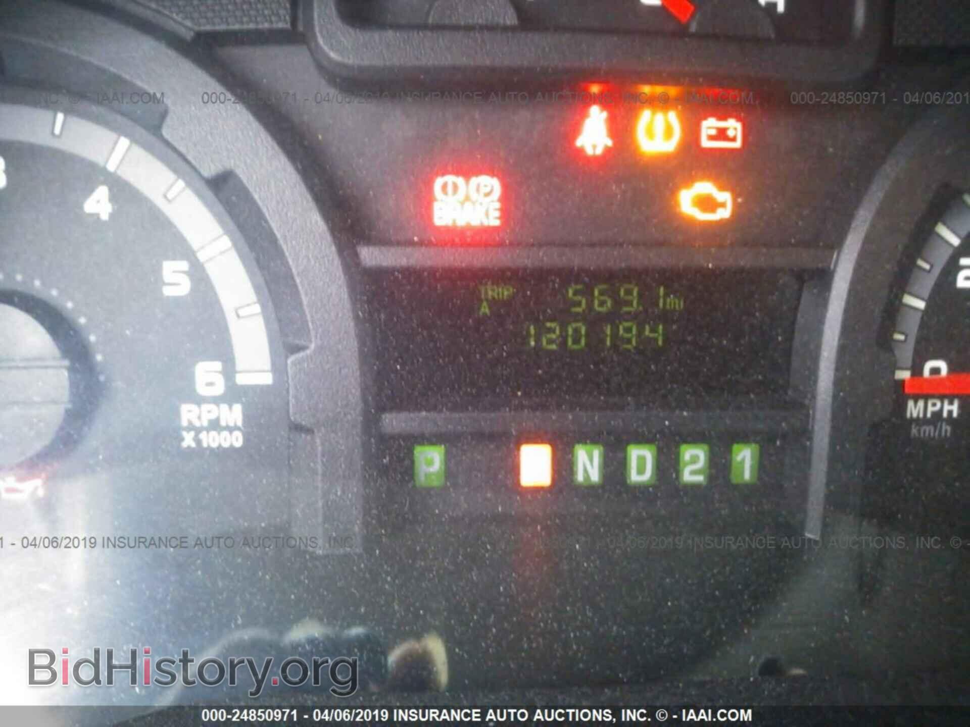 2012 FORD ECONOLINE - VIN: 1FTSS3EL0CDA58811 - Photo 7