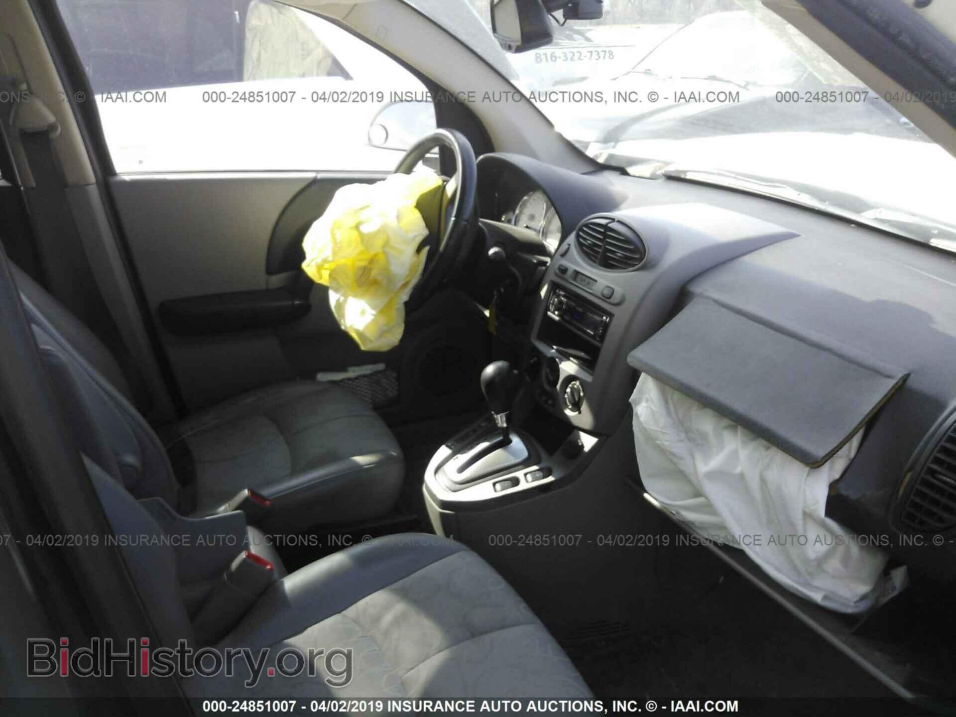 2005 SATURN VUE - VIN: 5GZCZ53475S811156 - Фото 5