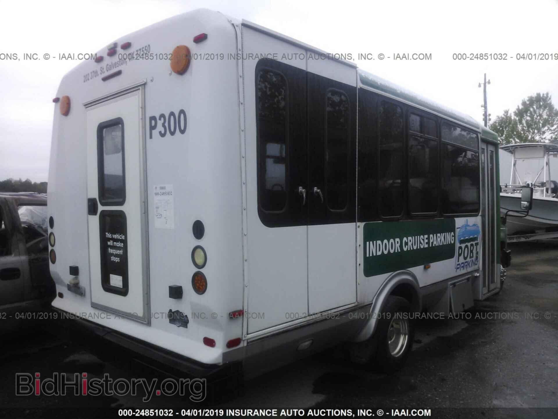 2008 FORD ECONOLINE - VIN: 1FD4E45S28DB51409 - Фото 4
