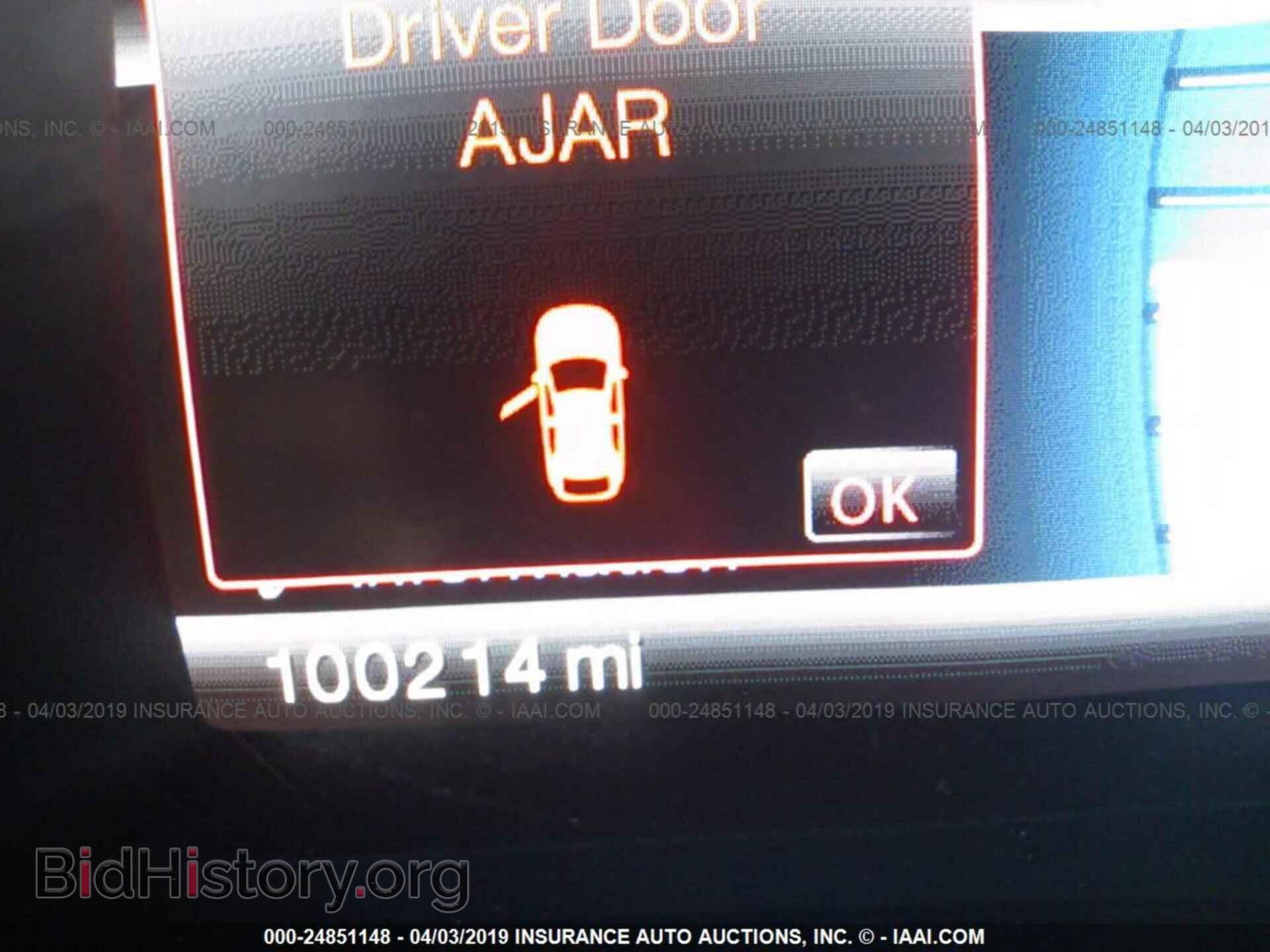 2011 FORD EDGE - VIN: 2FMDK4AK8BBA24868 - Фото 7