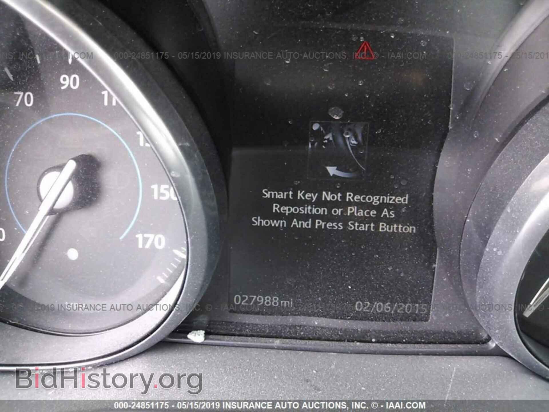 2017 JAGUAR F-PACE - VIN: SADCK2BN3HA098852 - Фото 7