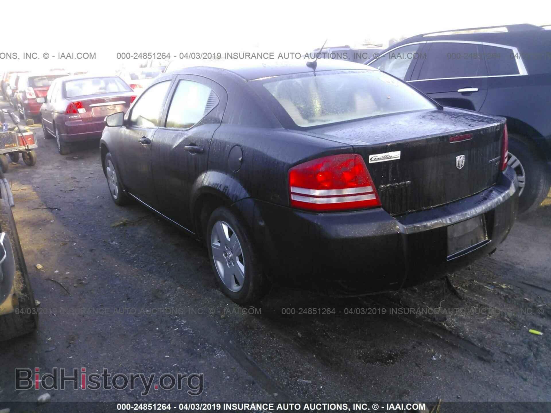 2009 DODGE AVENGER - VIN: 1B3LC46B39N564036 - Фото 3
