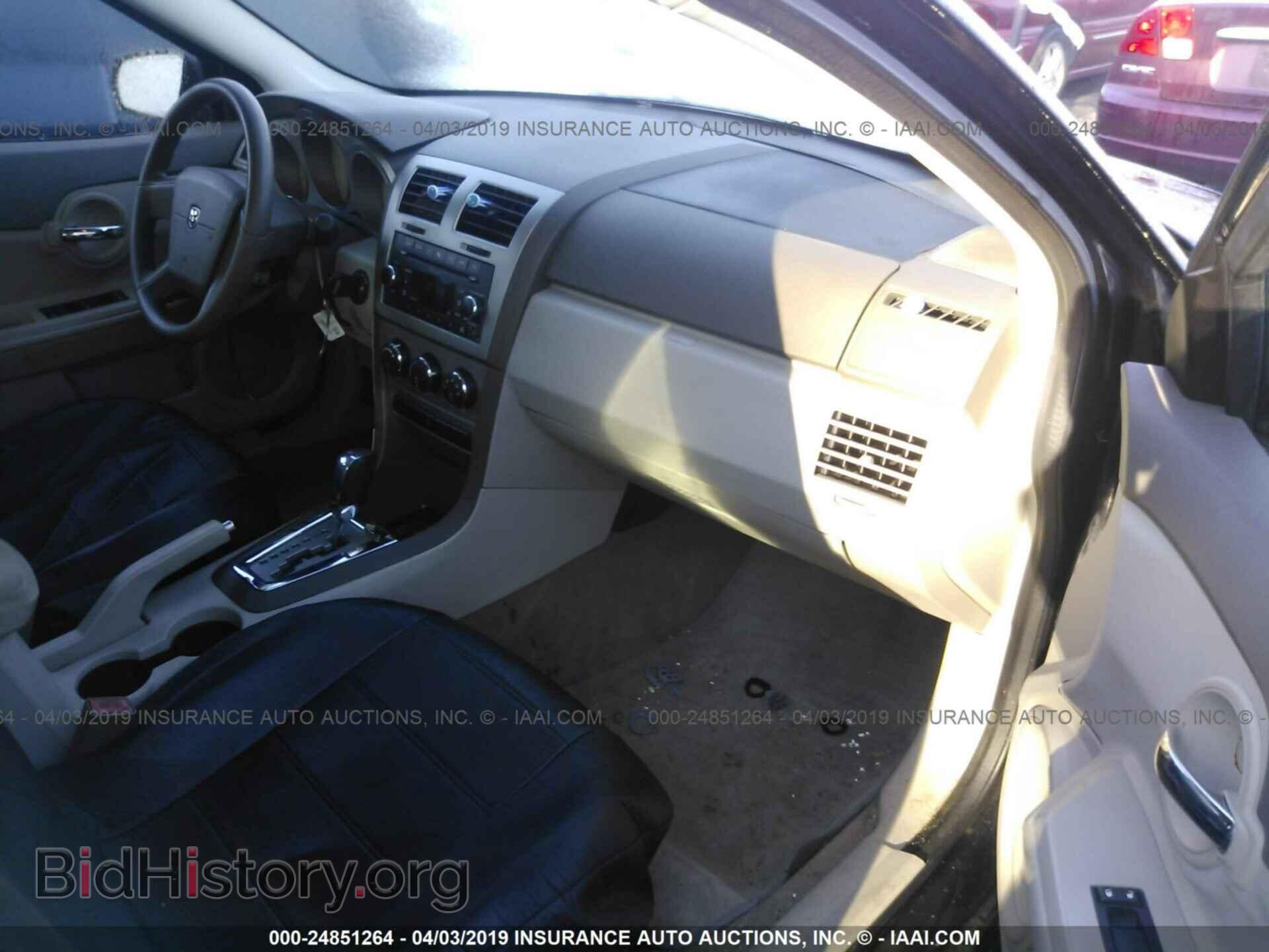 2009 DODGE AVENGER - VIN: 1B3LC46B39N564036 - Фото 5