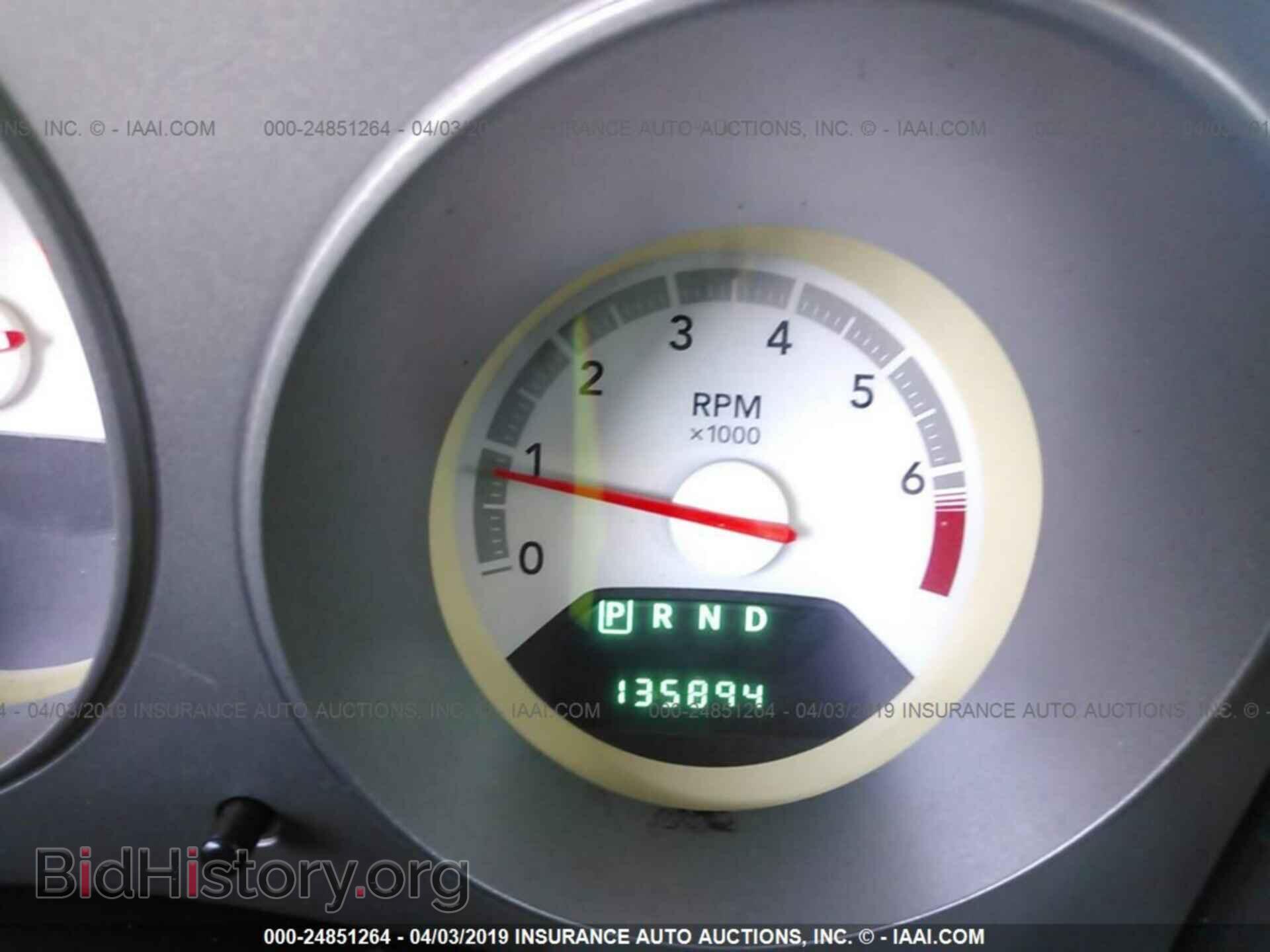 2009 DODGE AVENGER - VIN: 1B3LC46B39N564036 - Фото 7