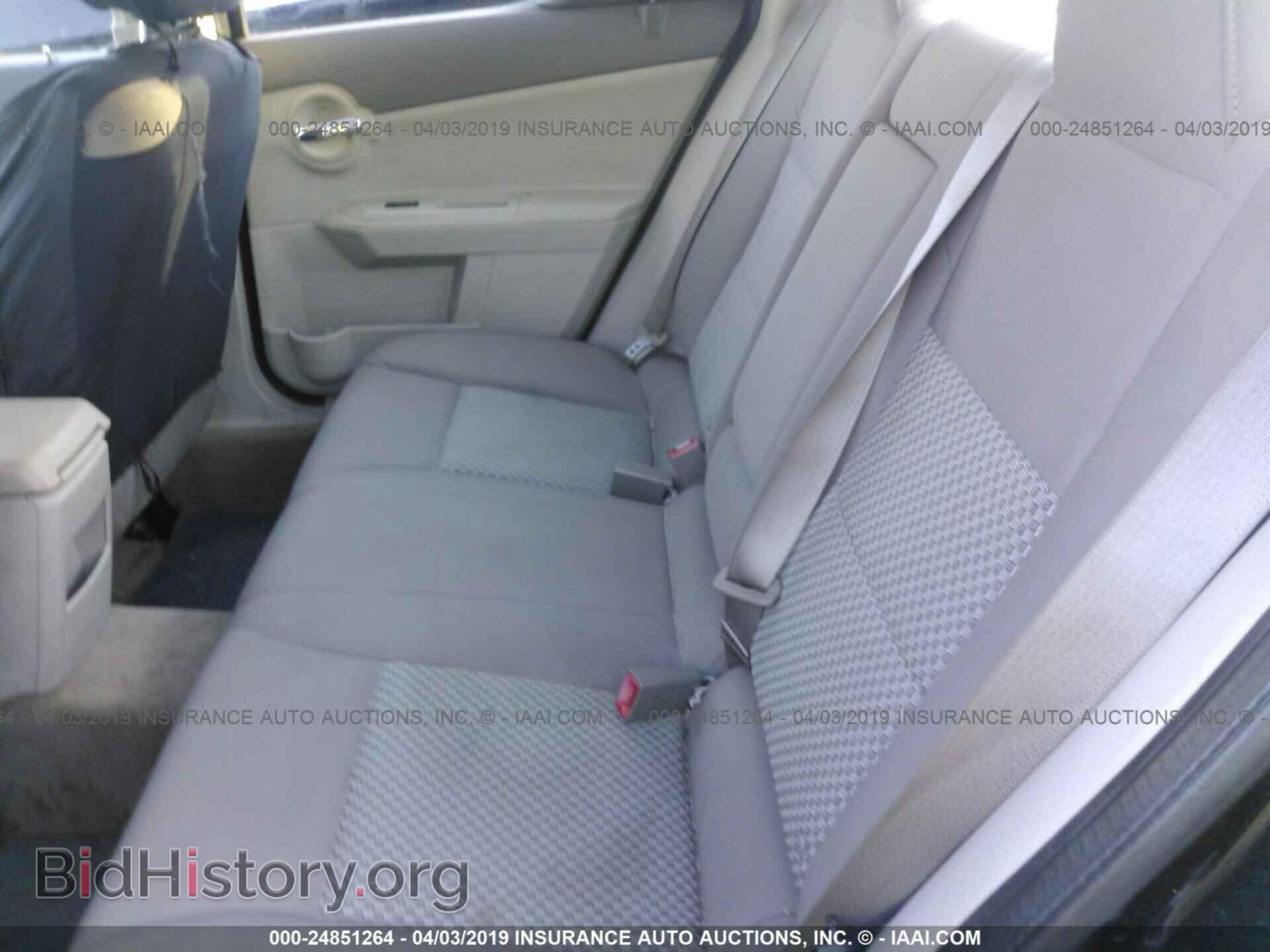 2009 DODGE AVENGER - VIN: 1B3LC46B39N564036 - Фото 8