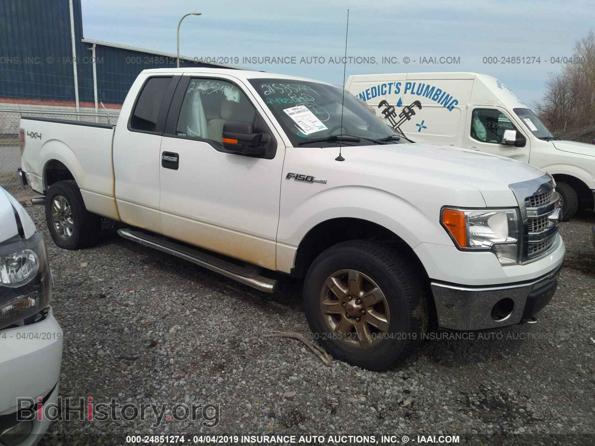 Photo 1FTEX1EM3DFC48040 - FORD F150 2013