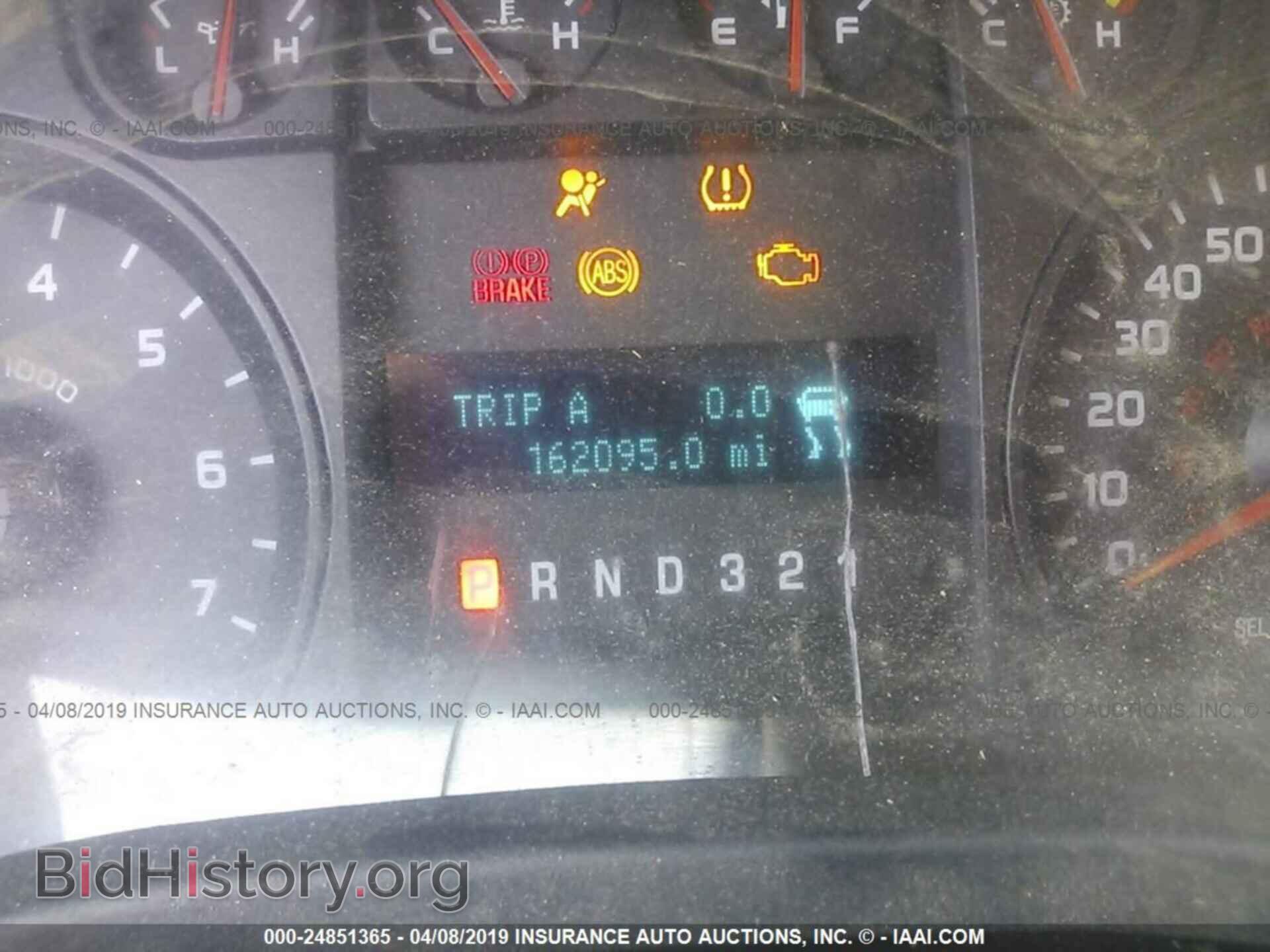 2010 FORD F150 - VIN: 1FTVX1CV8AKE79076 - Фото 7