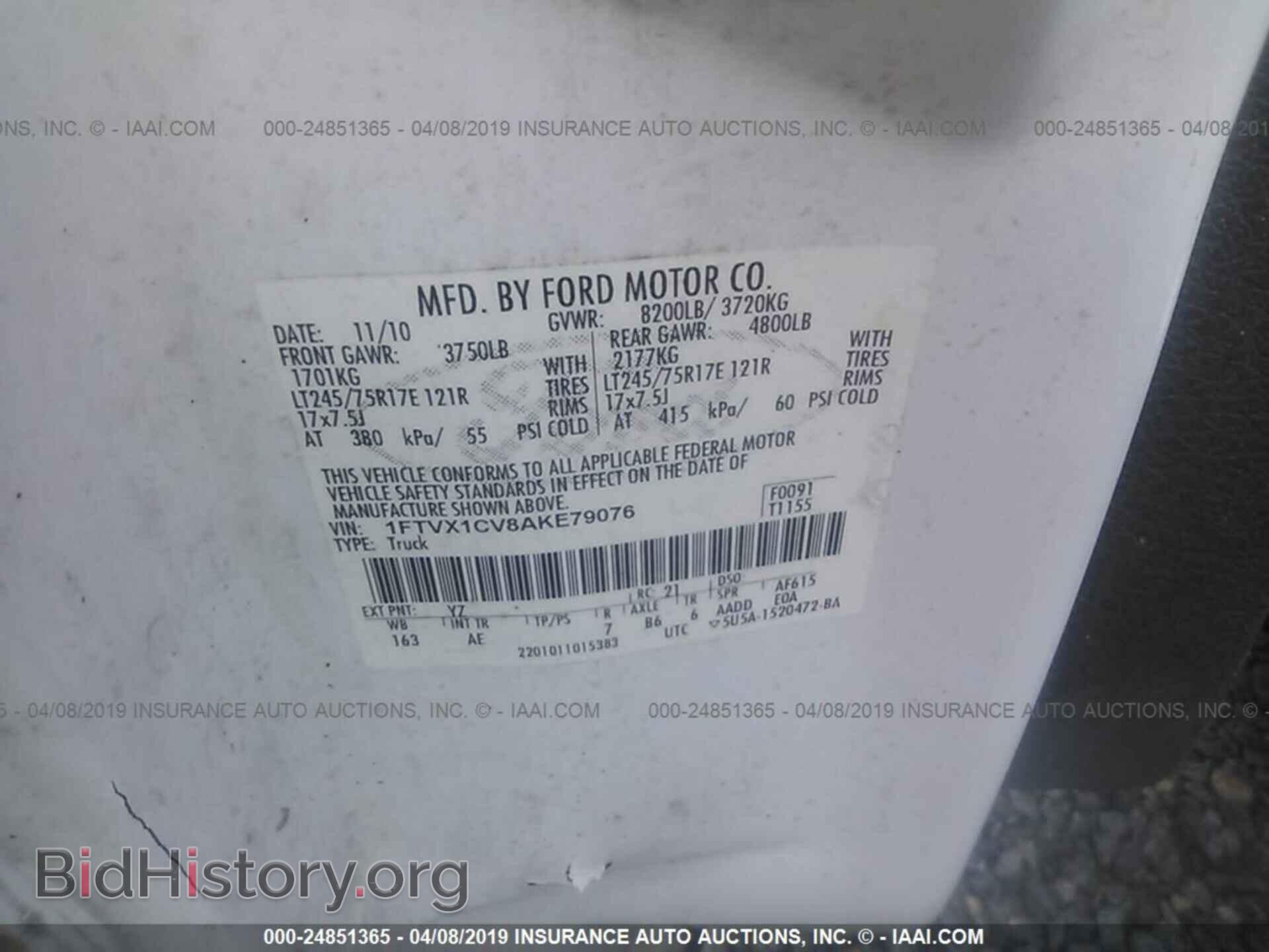 2010 FORD F150 - VIN: 1FTVX1CV8AKE79076 - Фото 9
