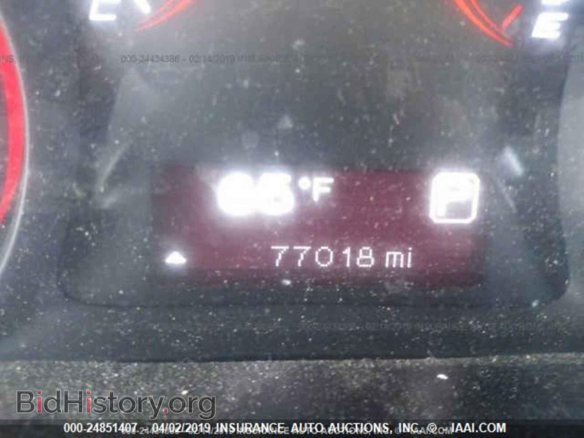2015 DODGE DART - VIN: 1C3CDFBB3FD242077 - Фото 7