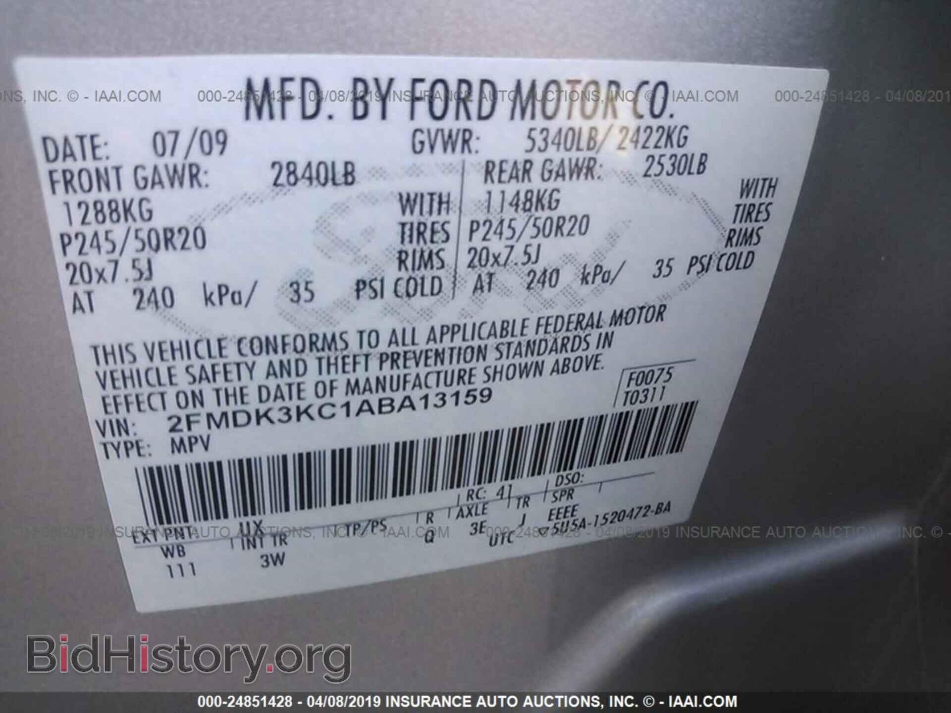 2010 FORD EDGE - VIN: 2FMDK3KC1ABA13159 - Photo 9