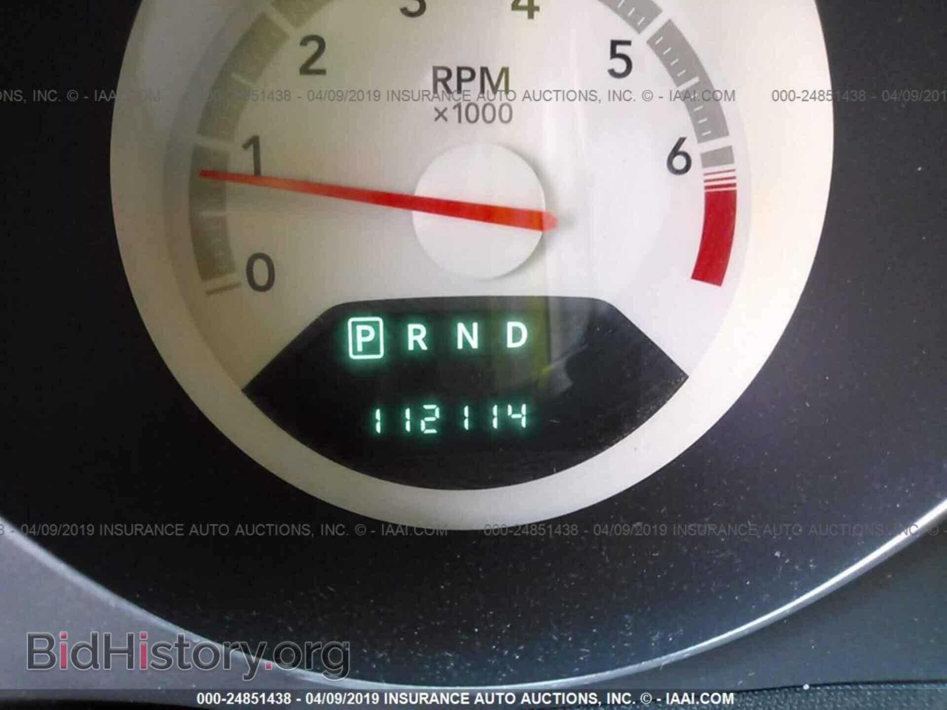 2009 DODGE AVENGER - VIN: 1B3LC56B19N554305 - Фото 7