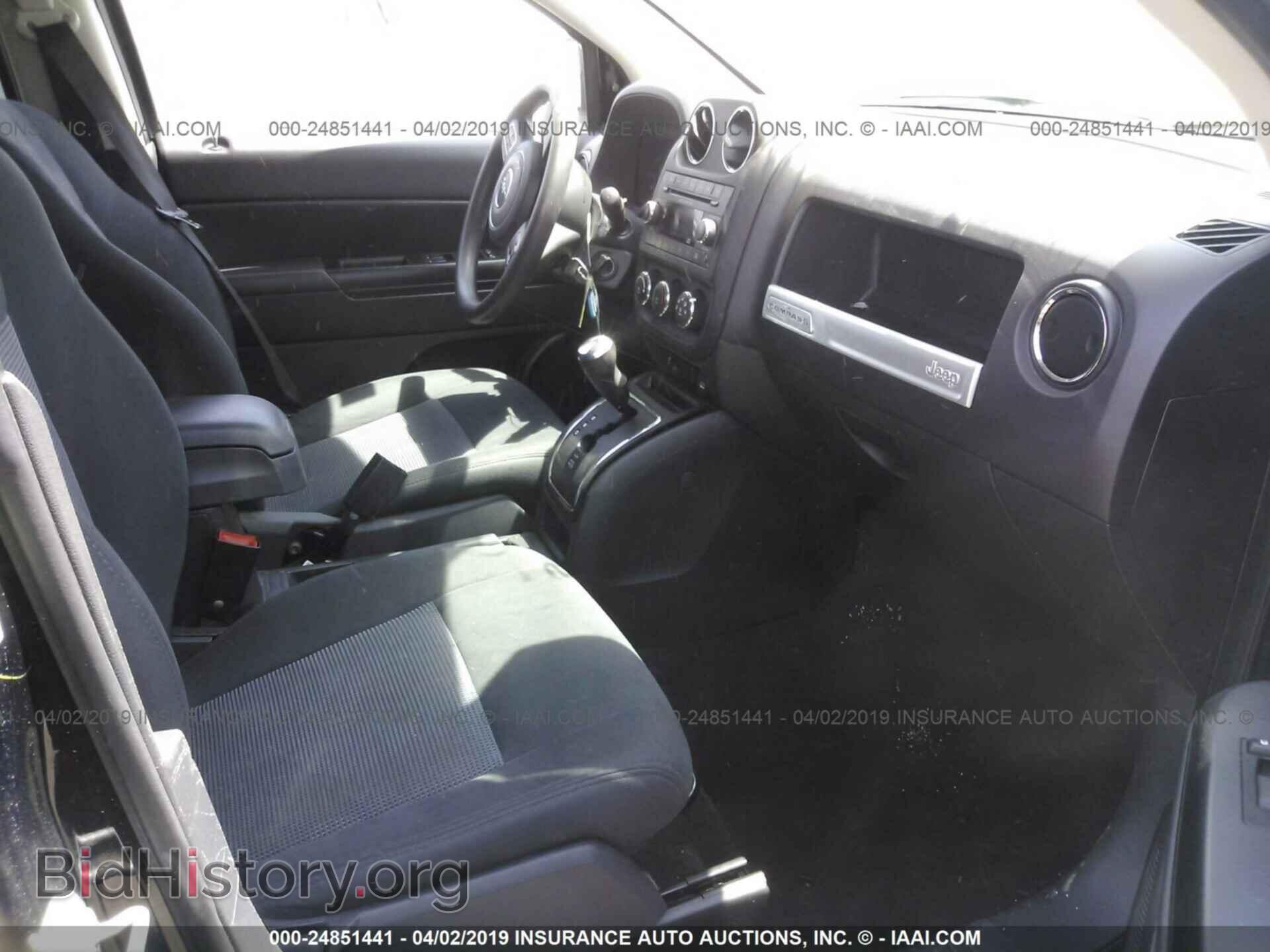 2015 JEEP COMPASS - VIN: 1C4NJCBA9FD198265 - Фото 5