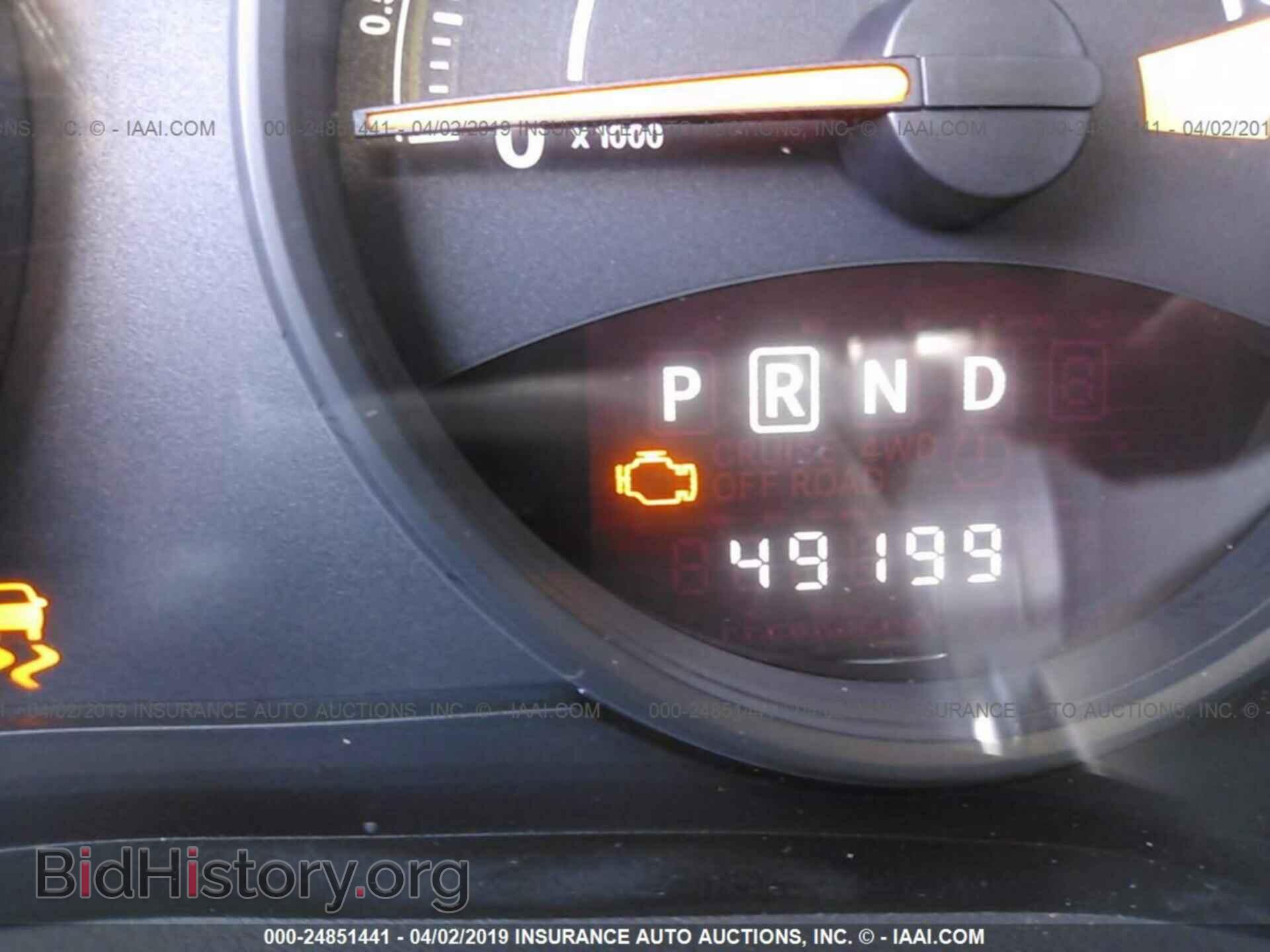 2015 JEEP COMPASS - VIN: 1C4NJCBA9FD198265 - Фото 7