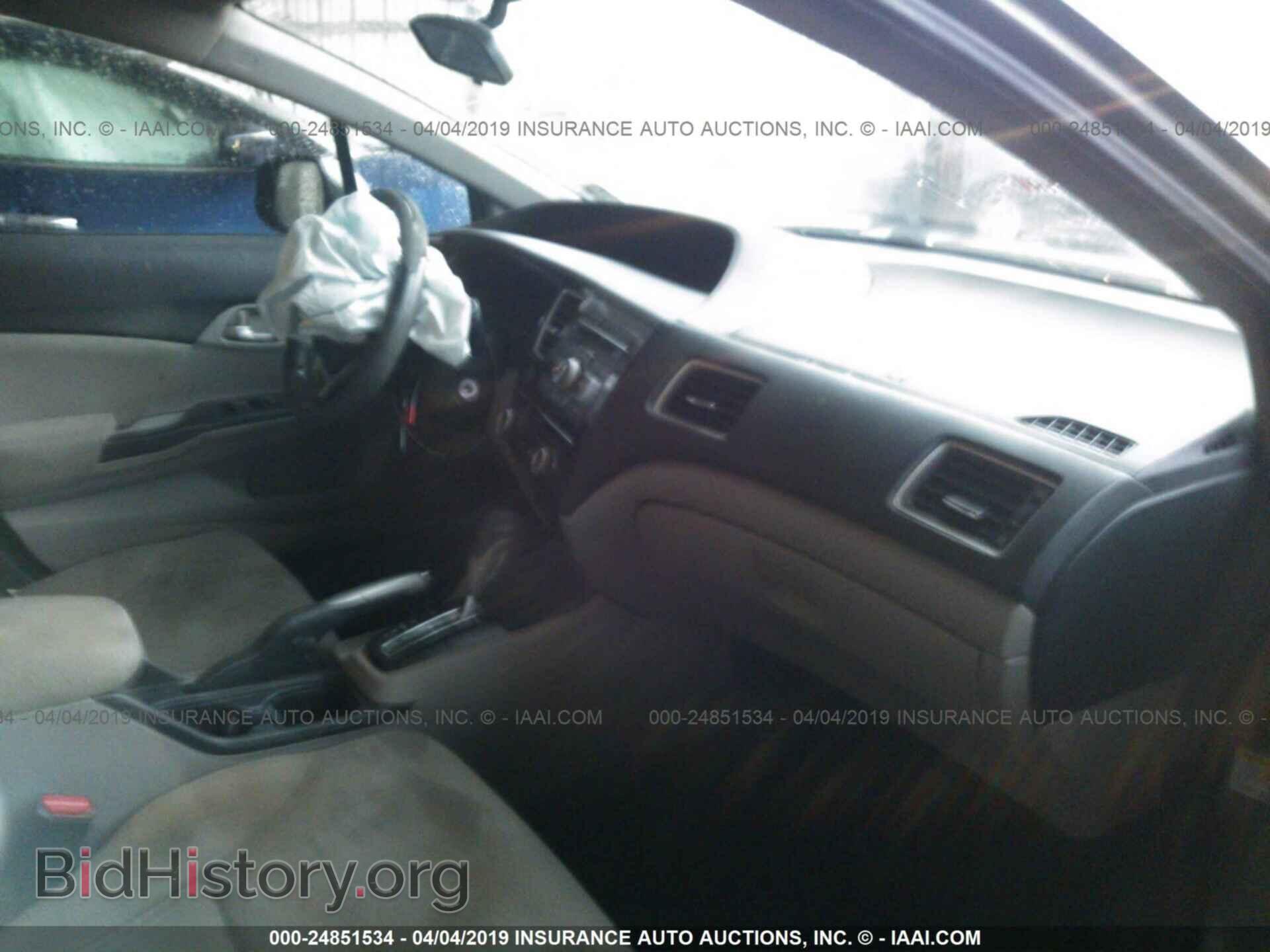 2013 HONDA CIVIC - VIN: 2HGFB2F58DH519755 - Фото 5