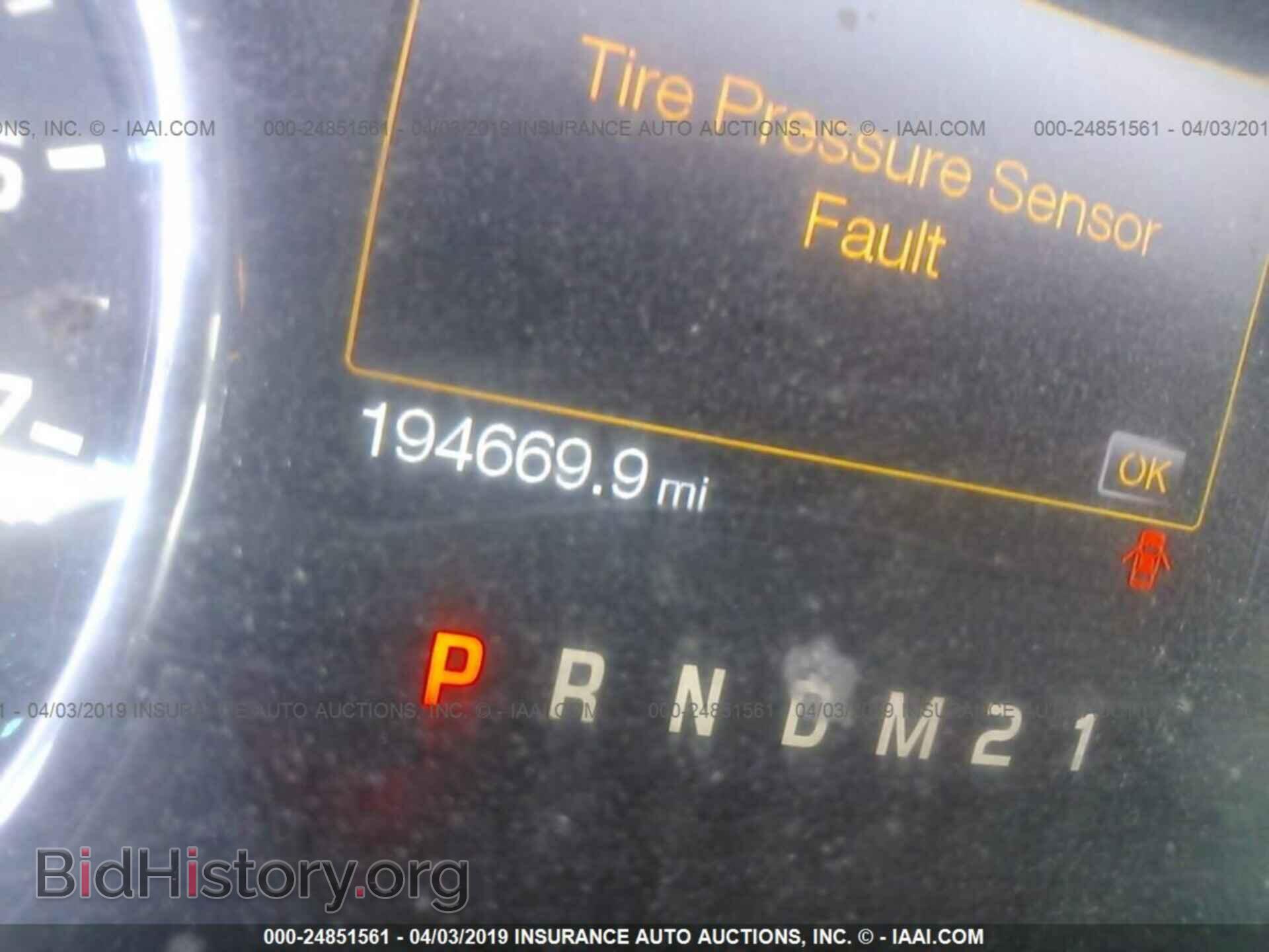 2011 FORD F150 - VIN: 1FTFW1EF8BFC09238 - Photo 7