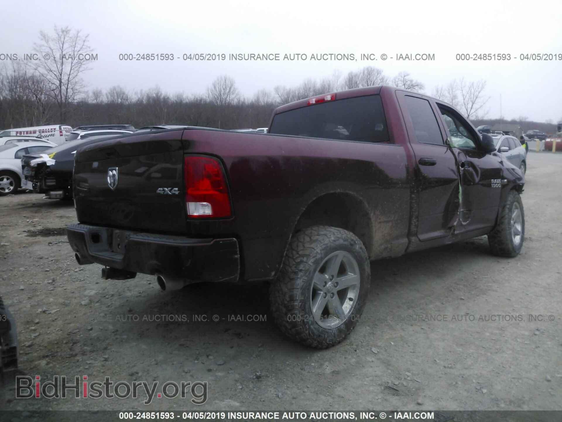 2017 RAM 1500 - VIN: 1C6RR7FT1HS838973 - Photo 4