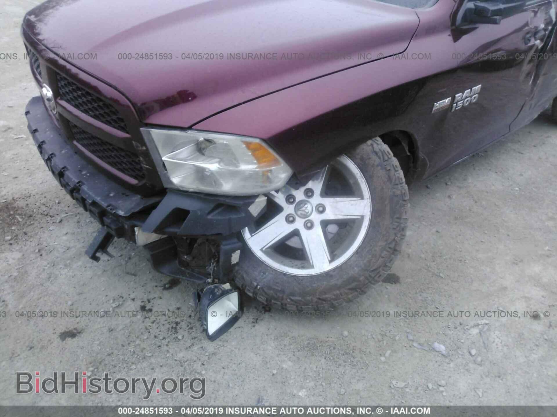 2017 RAM 1500 - VIN: 1C6RR7FT1HS838973 - Photo 6