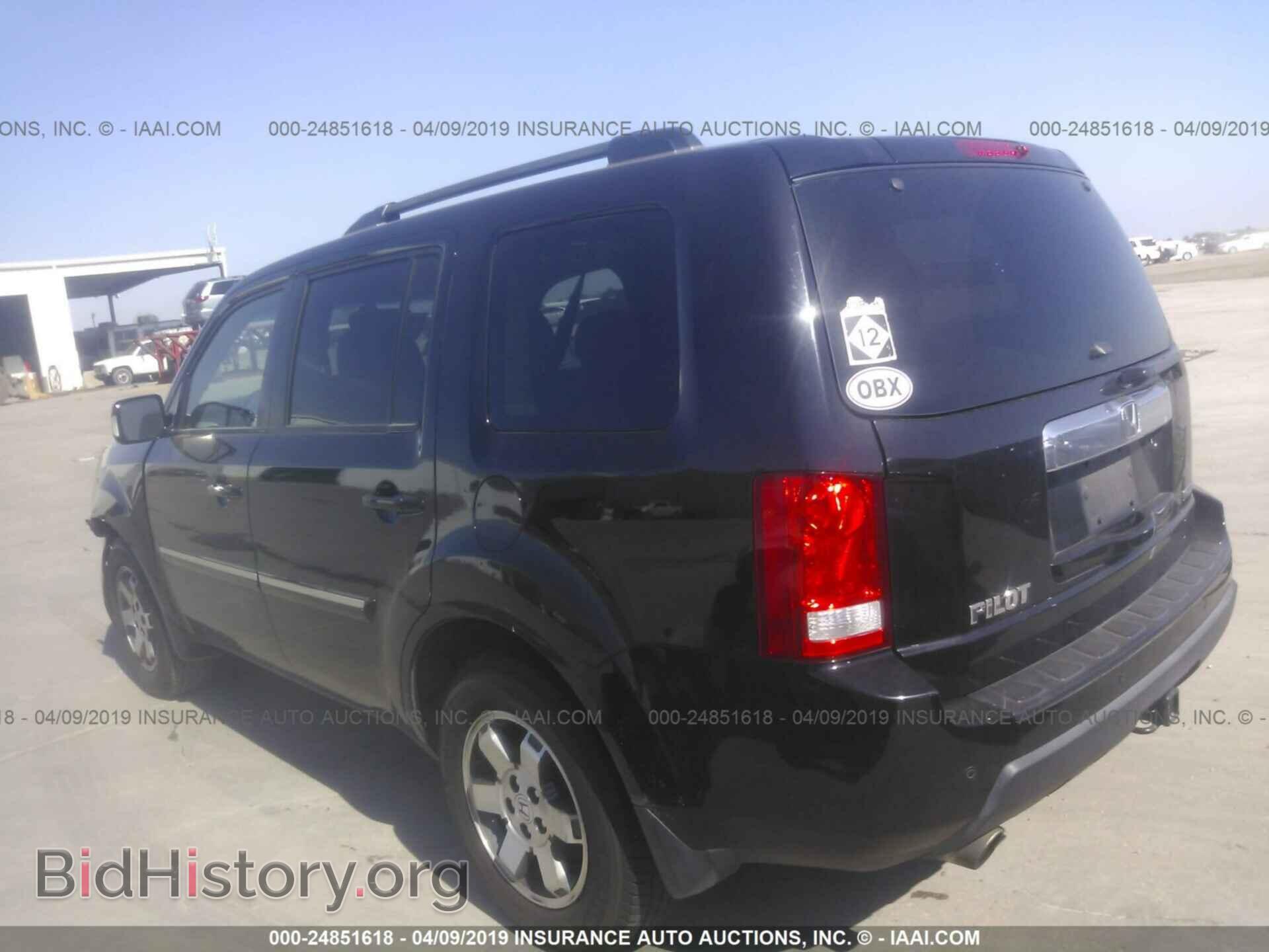 2011 HONDA PILOT - VIN: 5FNYF3H95BB035532 - Фото 3