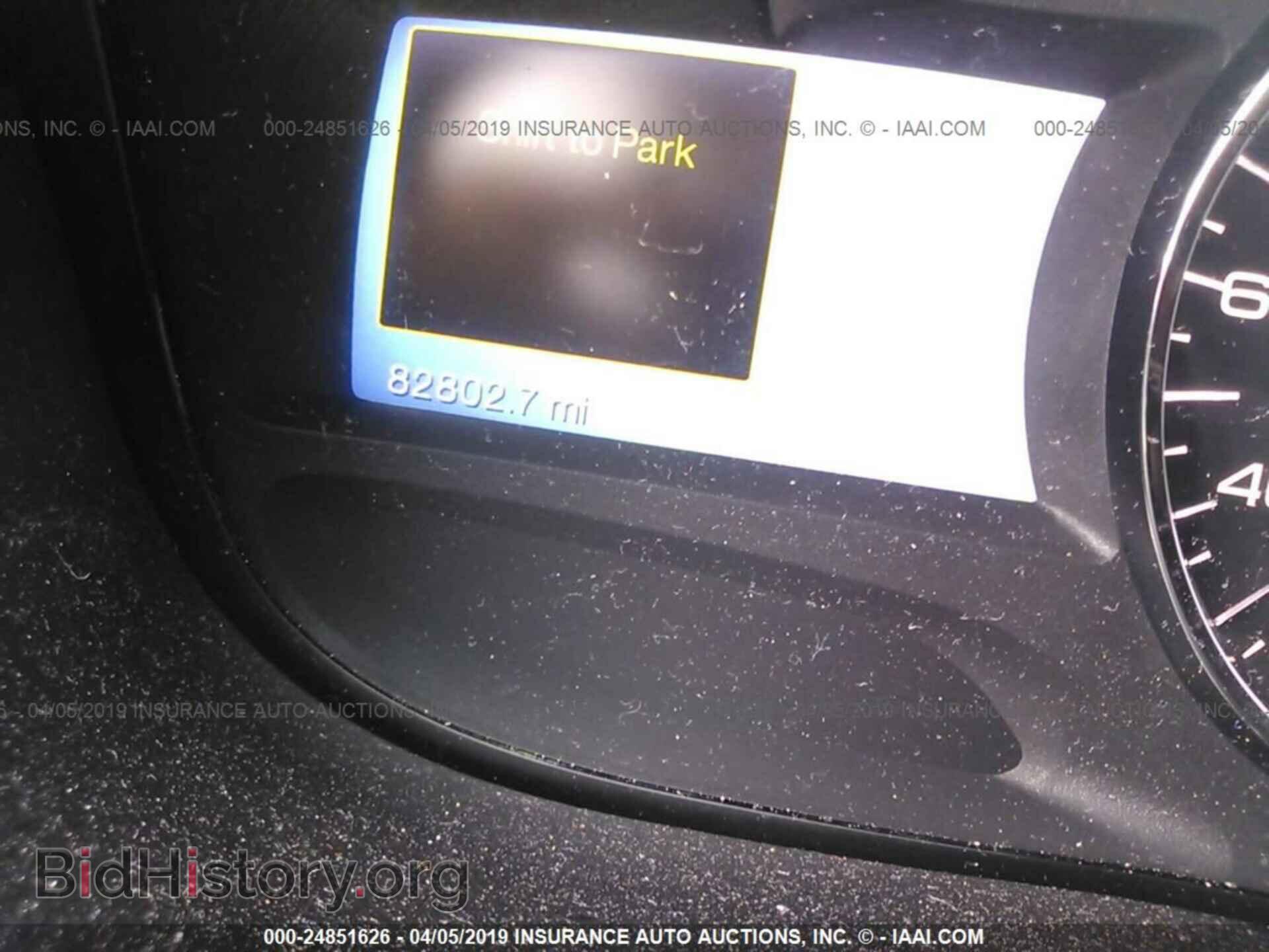 2012 FORD EDGE - VIN: 2FMDK3J9XCBA67228 - Фото 7
